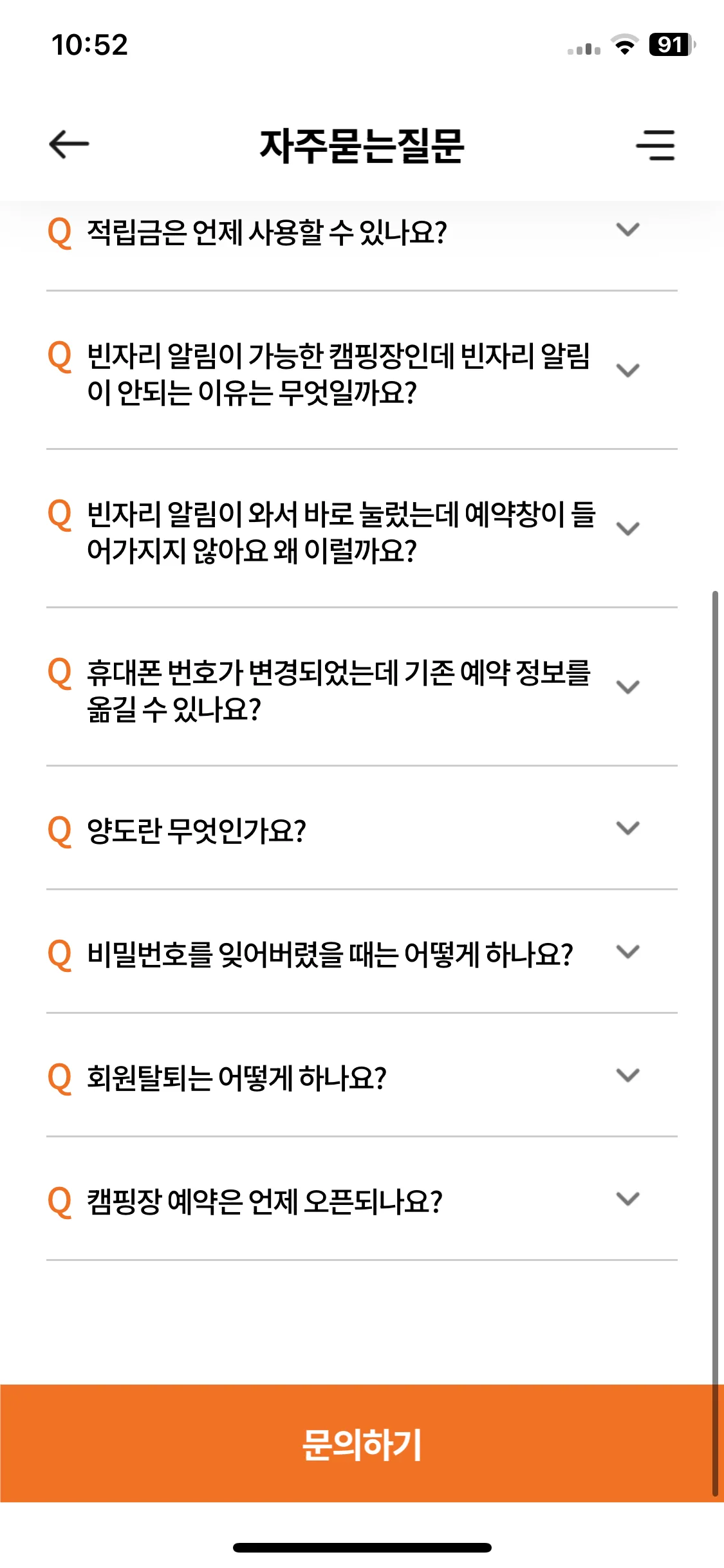Test Image 2