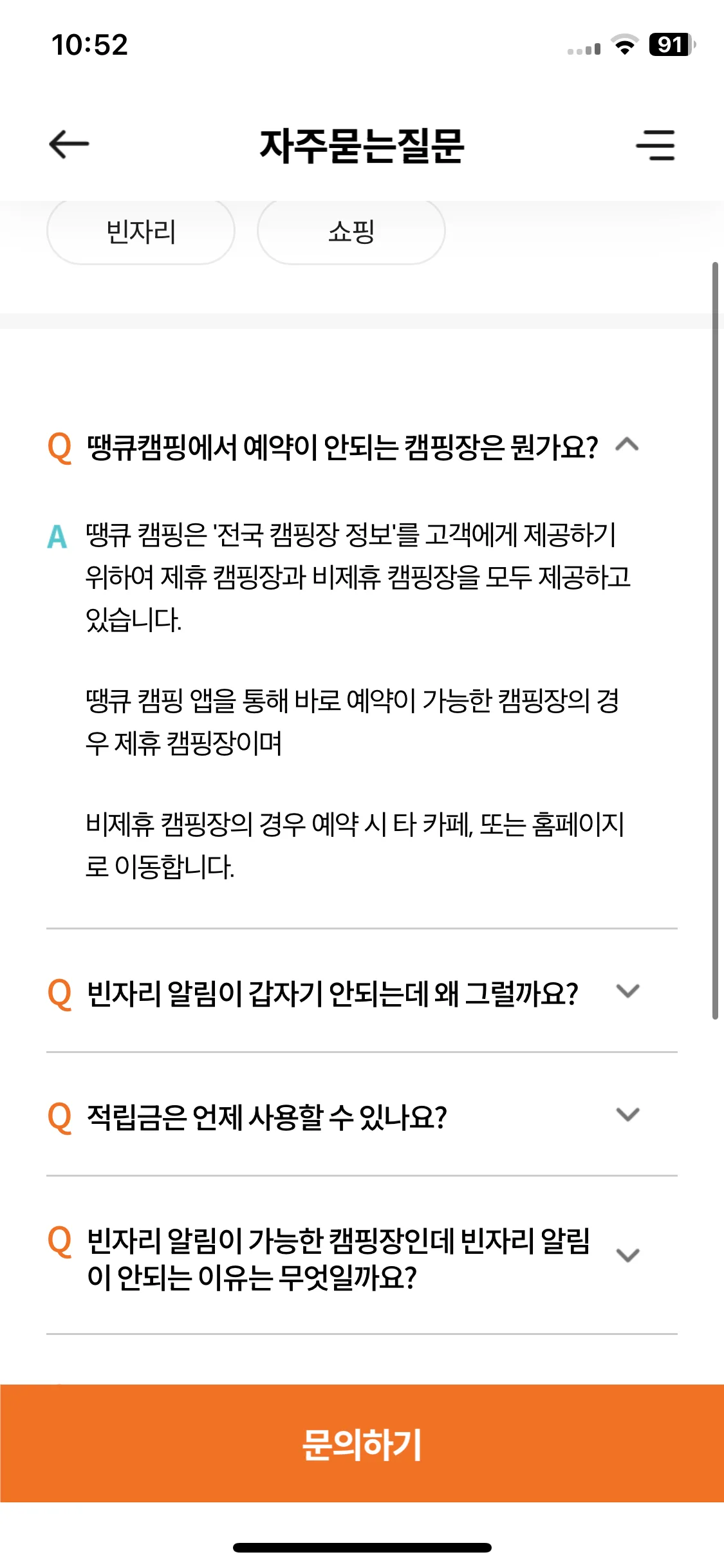 Test Image 3