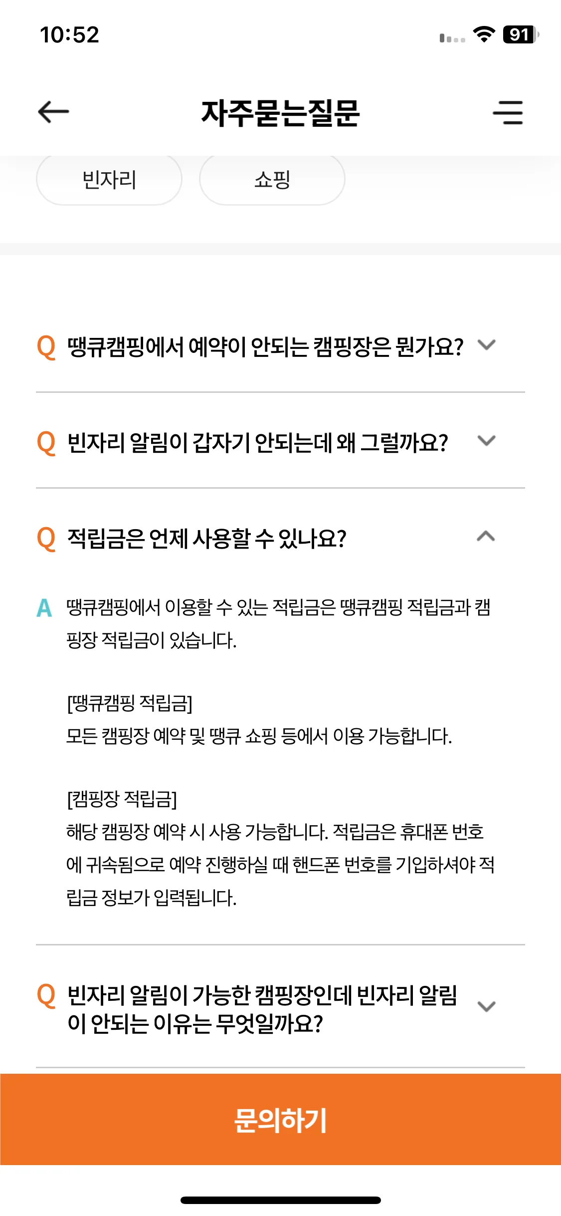 Test Image 5