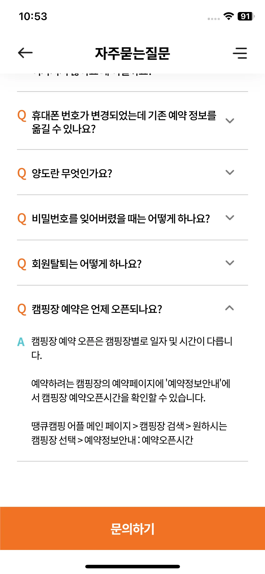 Test Image 12