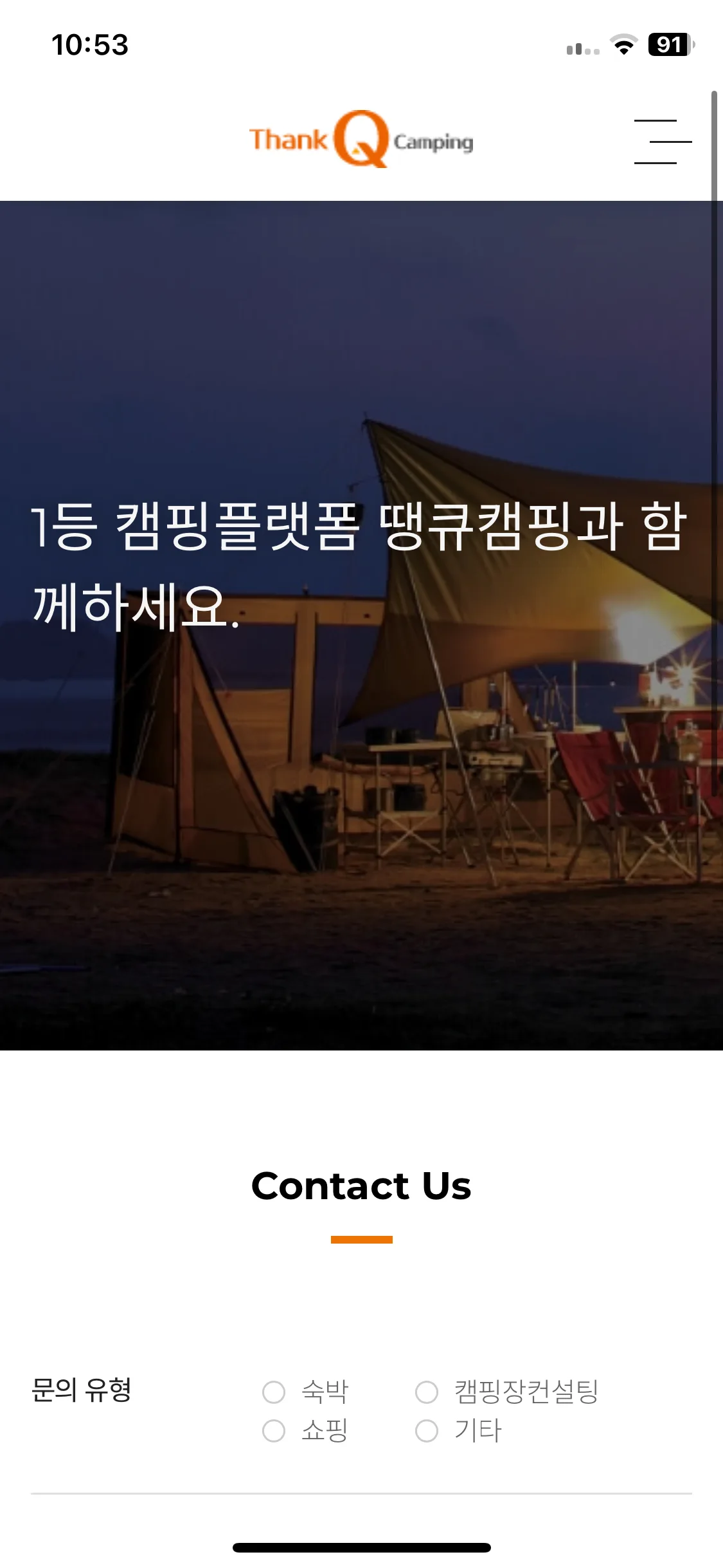 Test Image 2