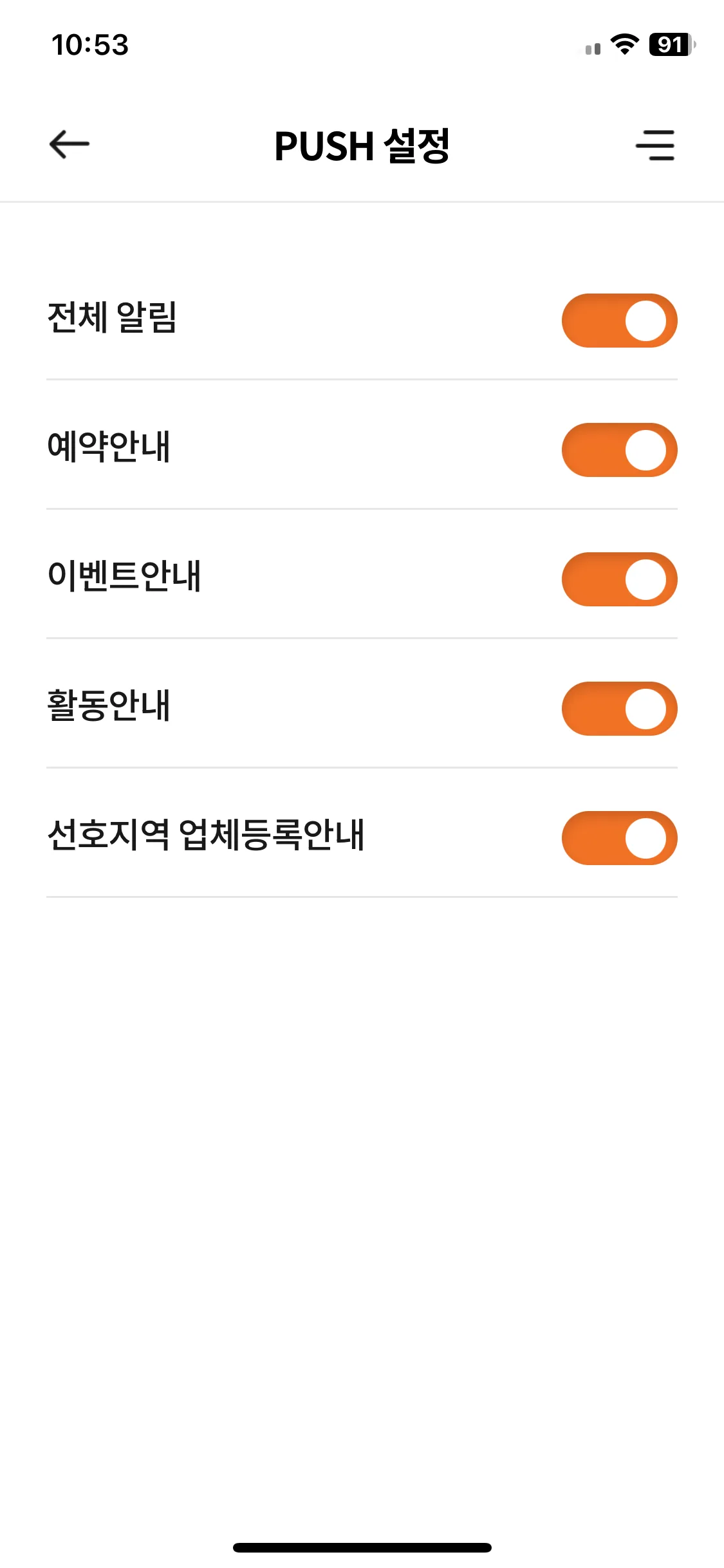 Test Image 5