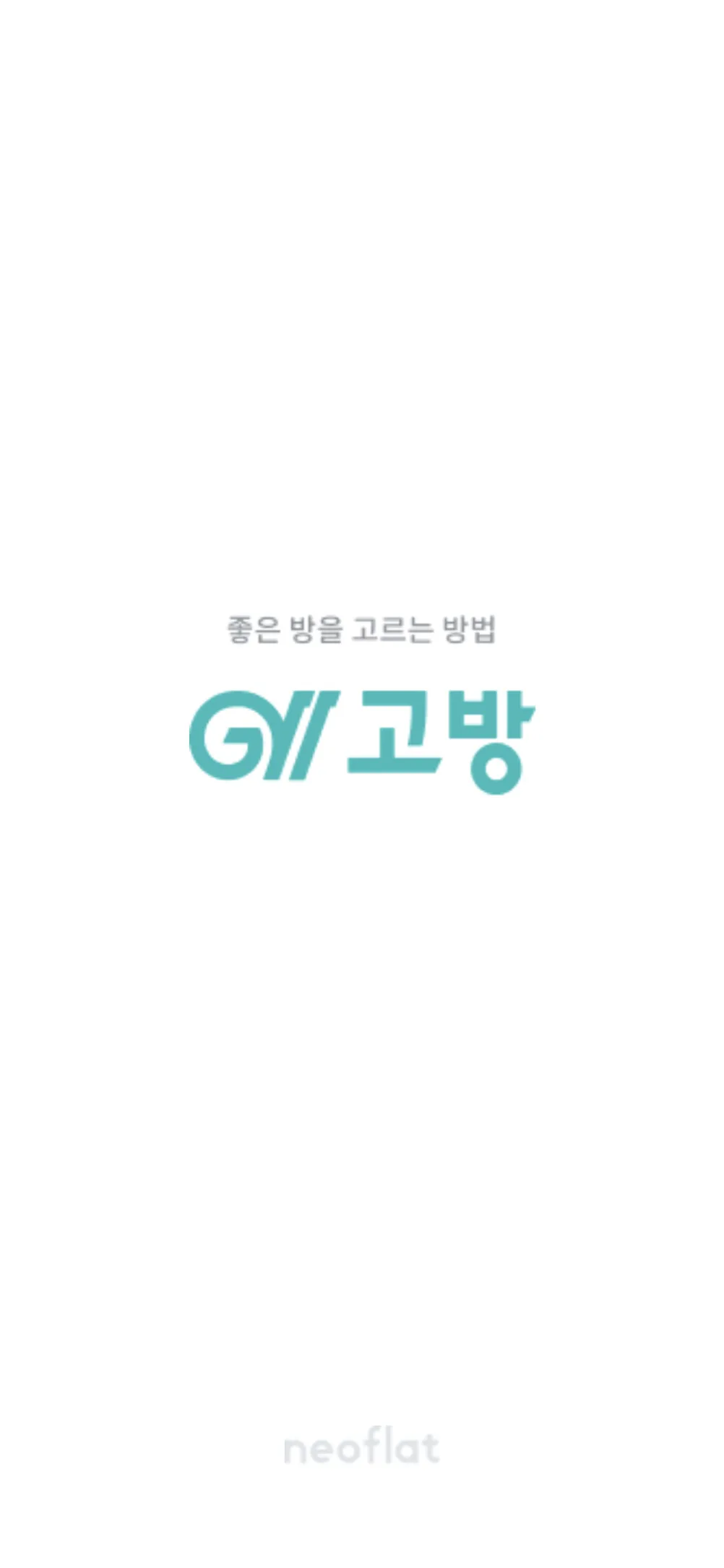 Test Image 1
