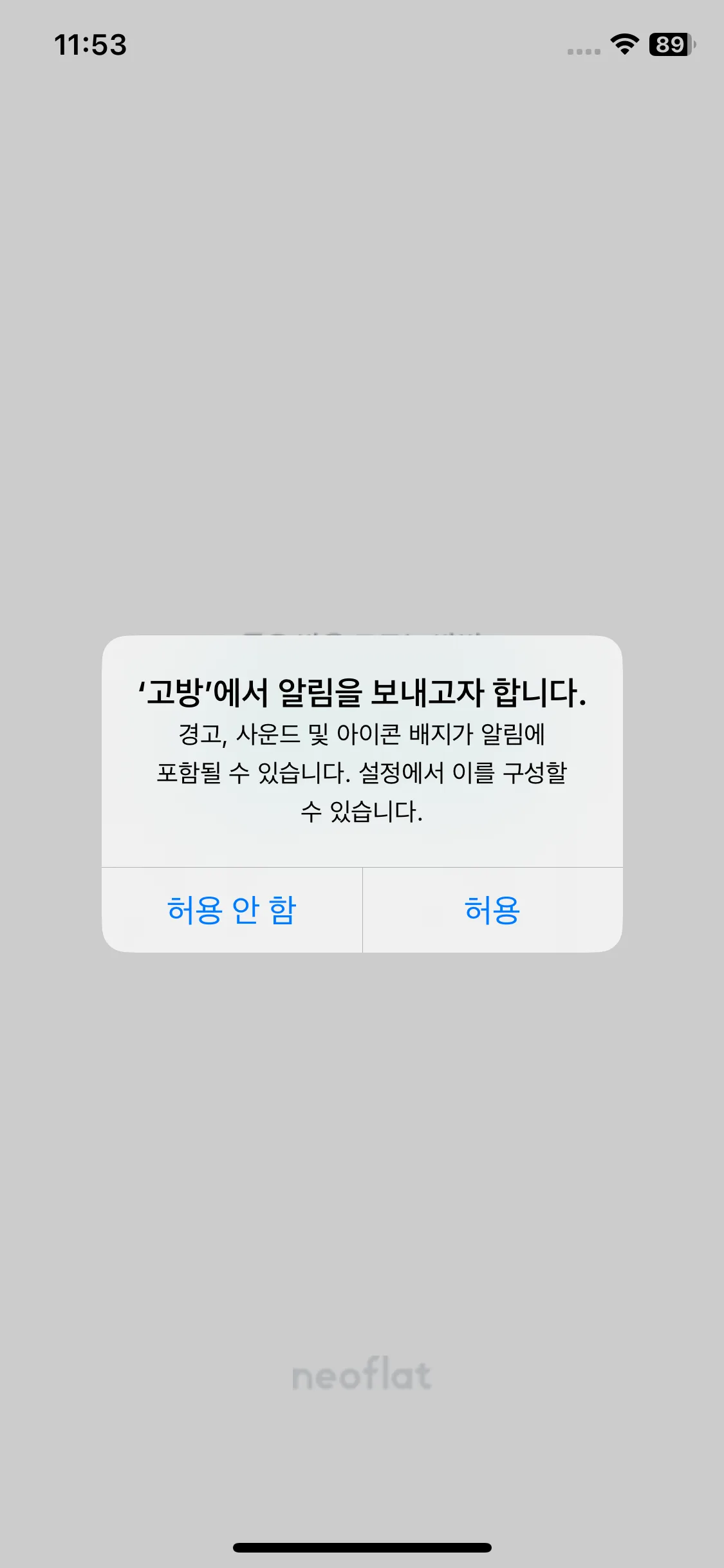 Test Image 1