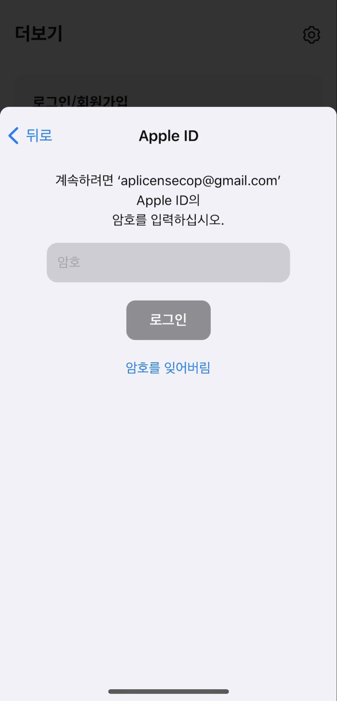 Test Image 3