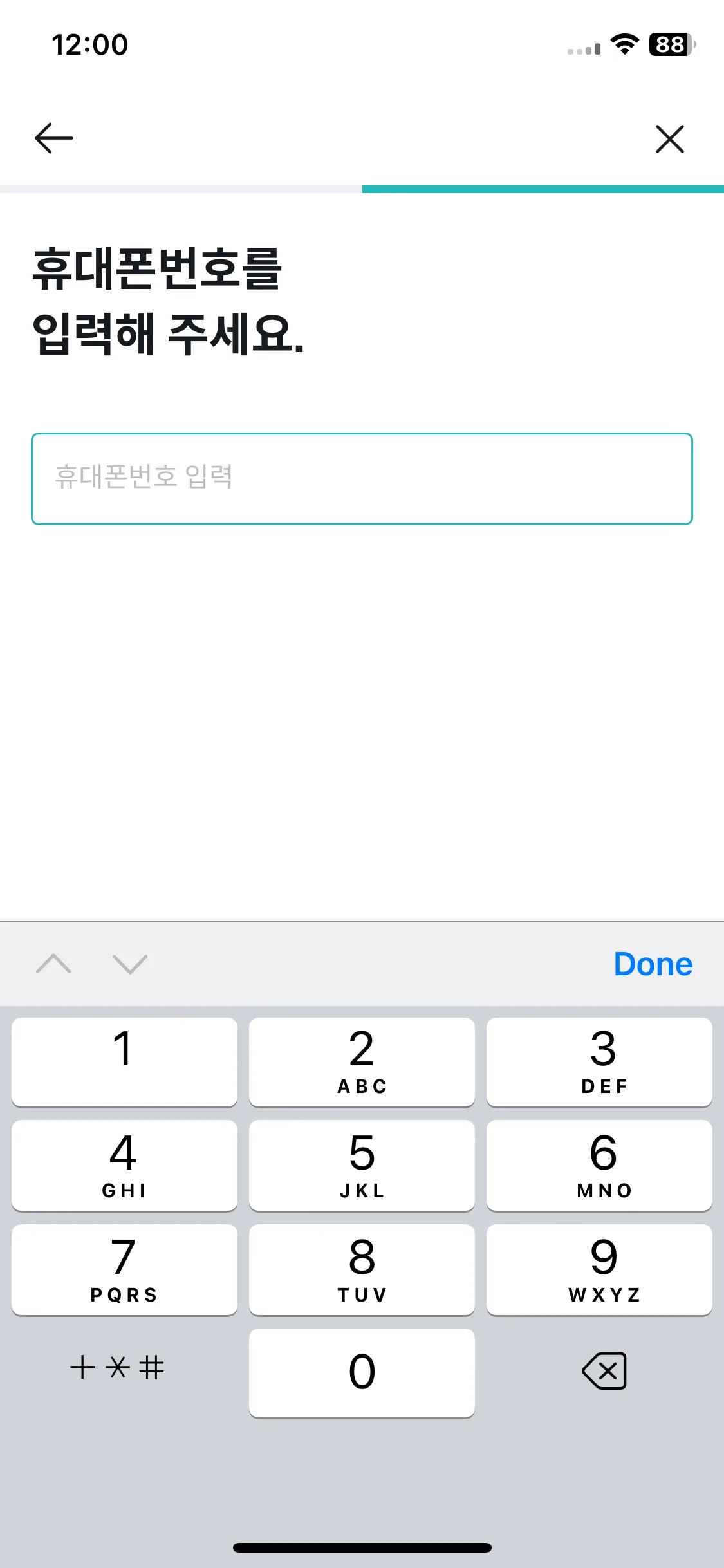Test Image 6