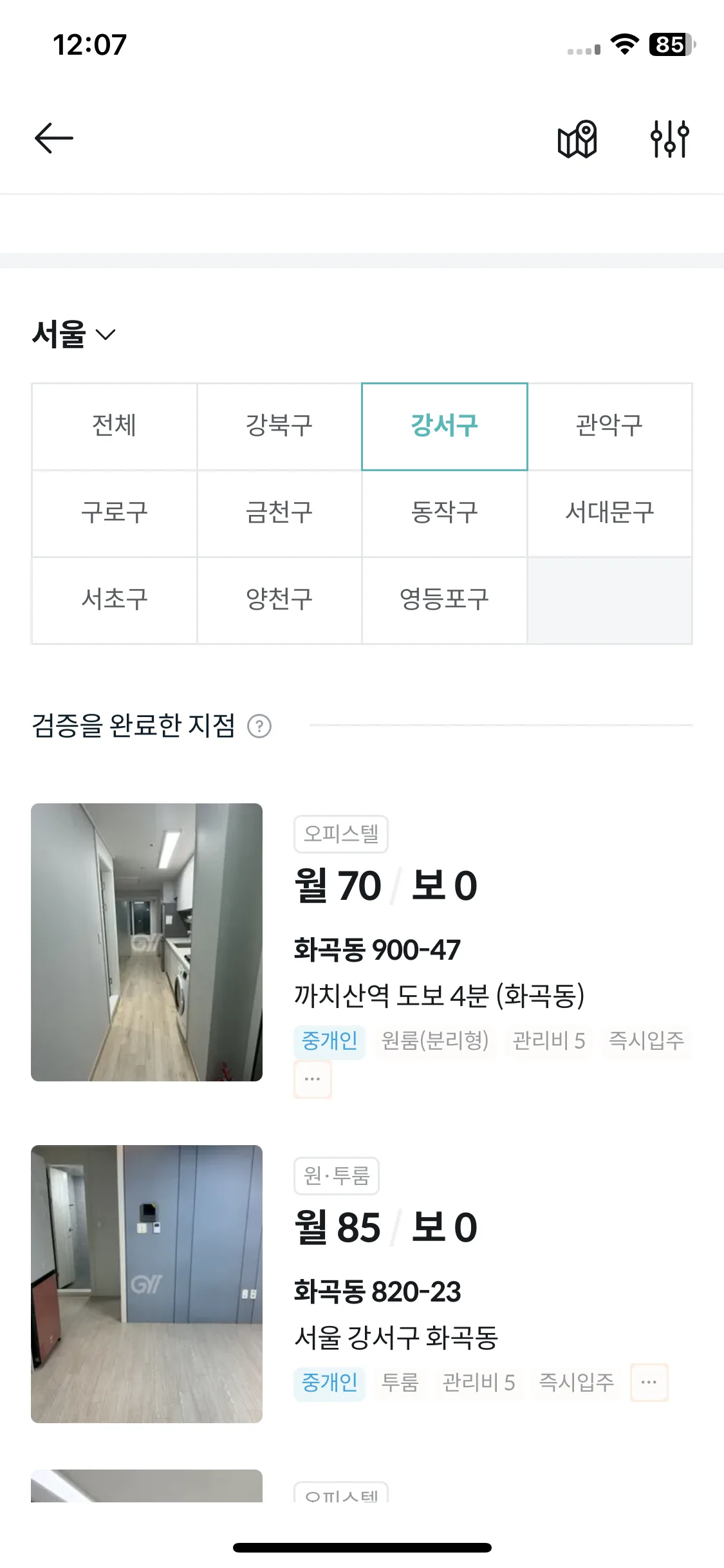 Test Image 20