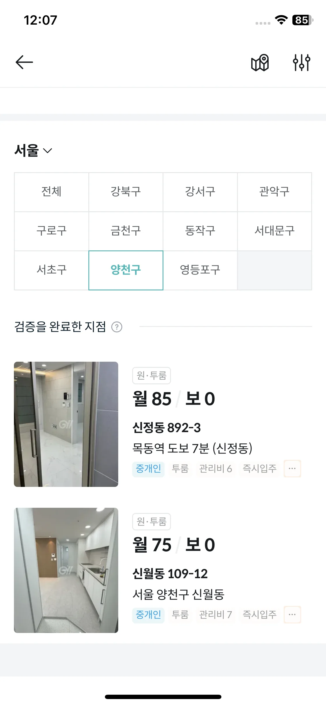 Test Image 27