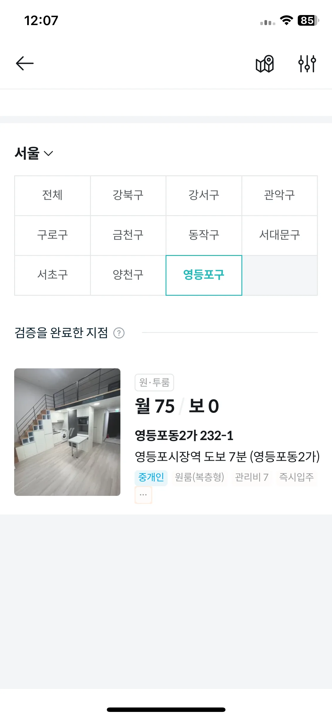 Test Image 28