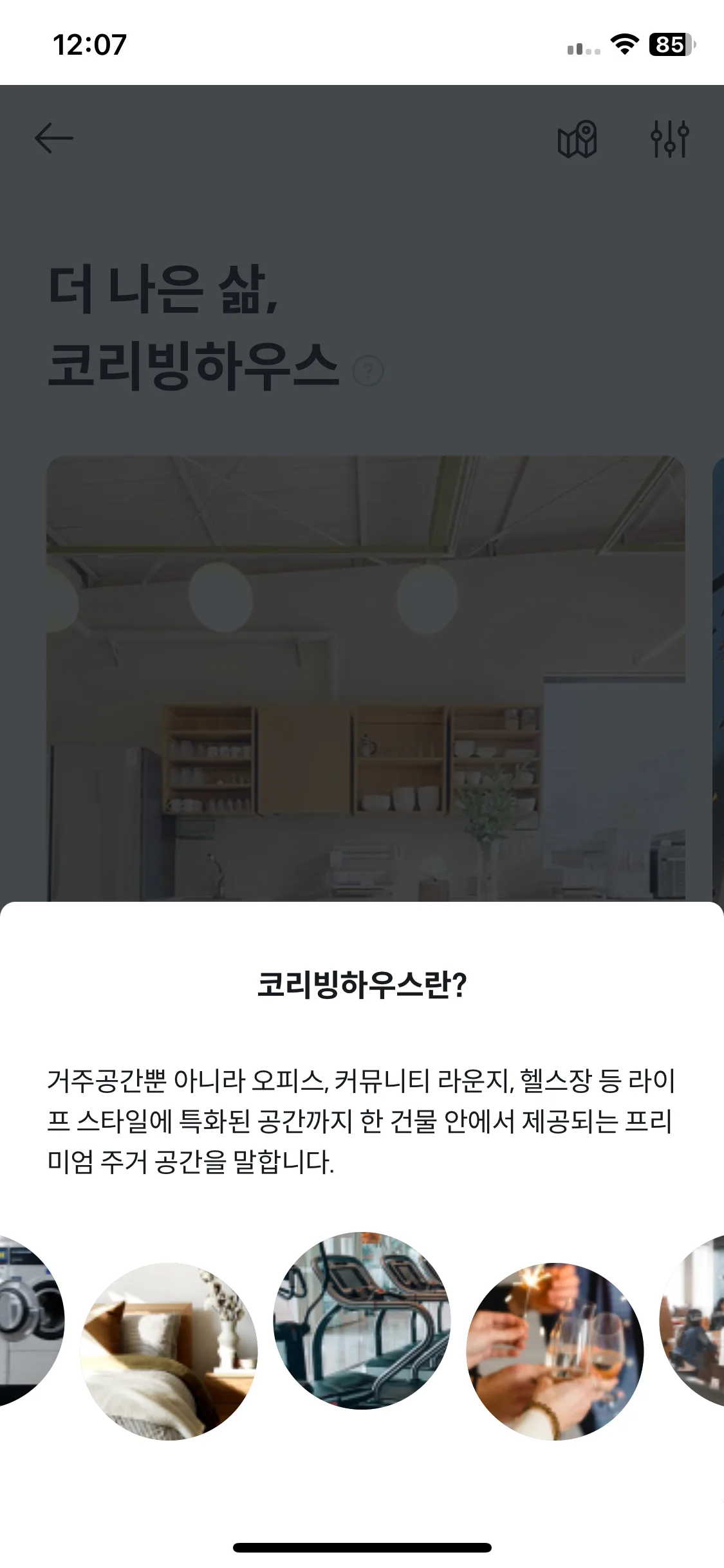 Test Image 29