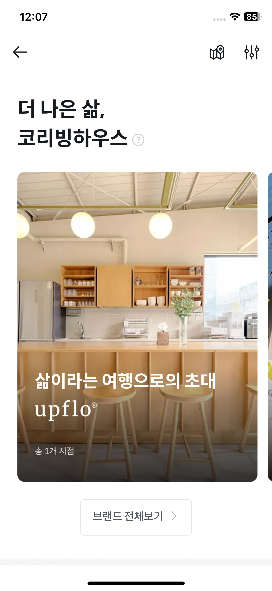 Test Image 30