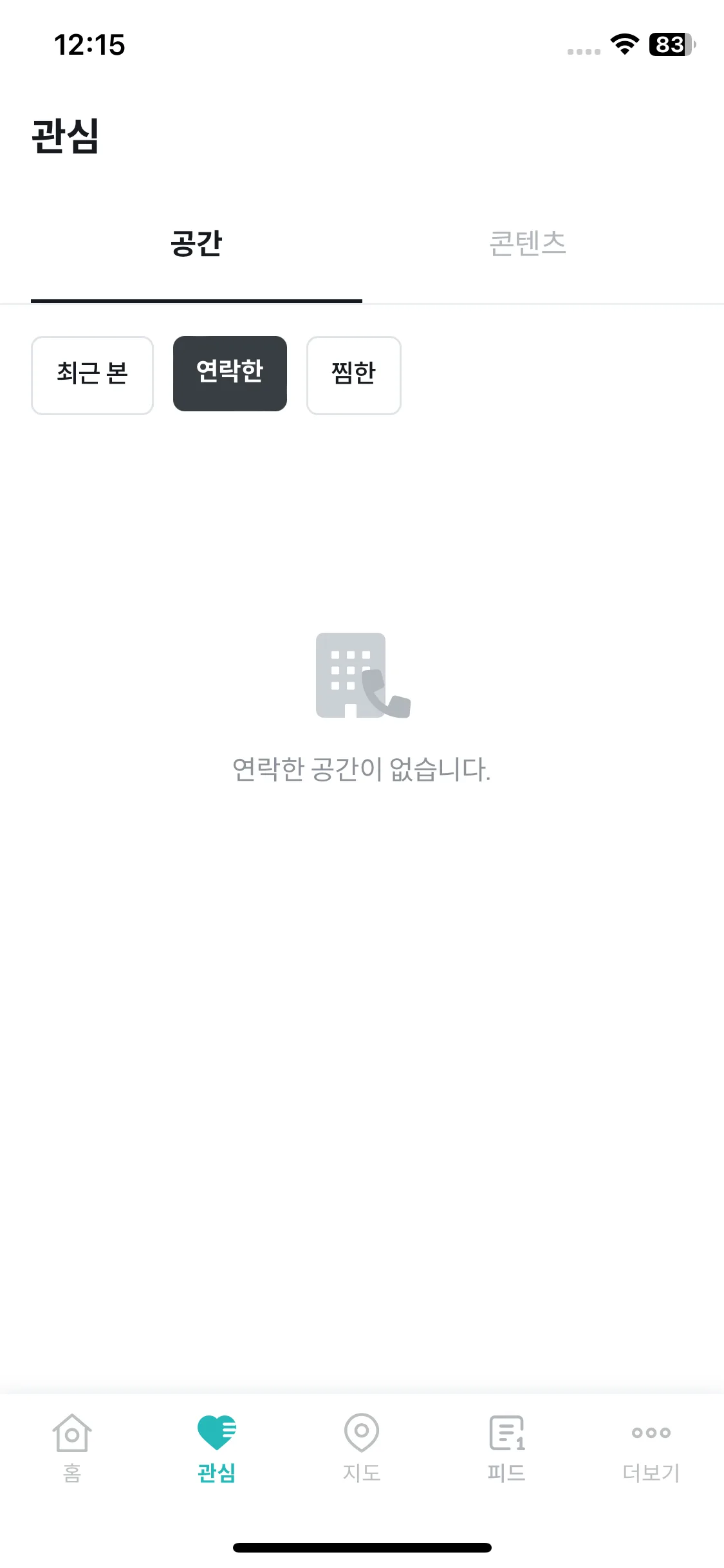 Test Image 2