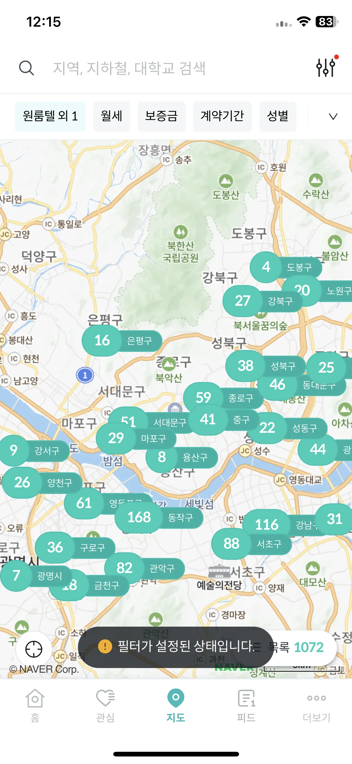 Test Image 1