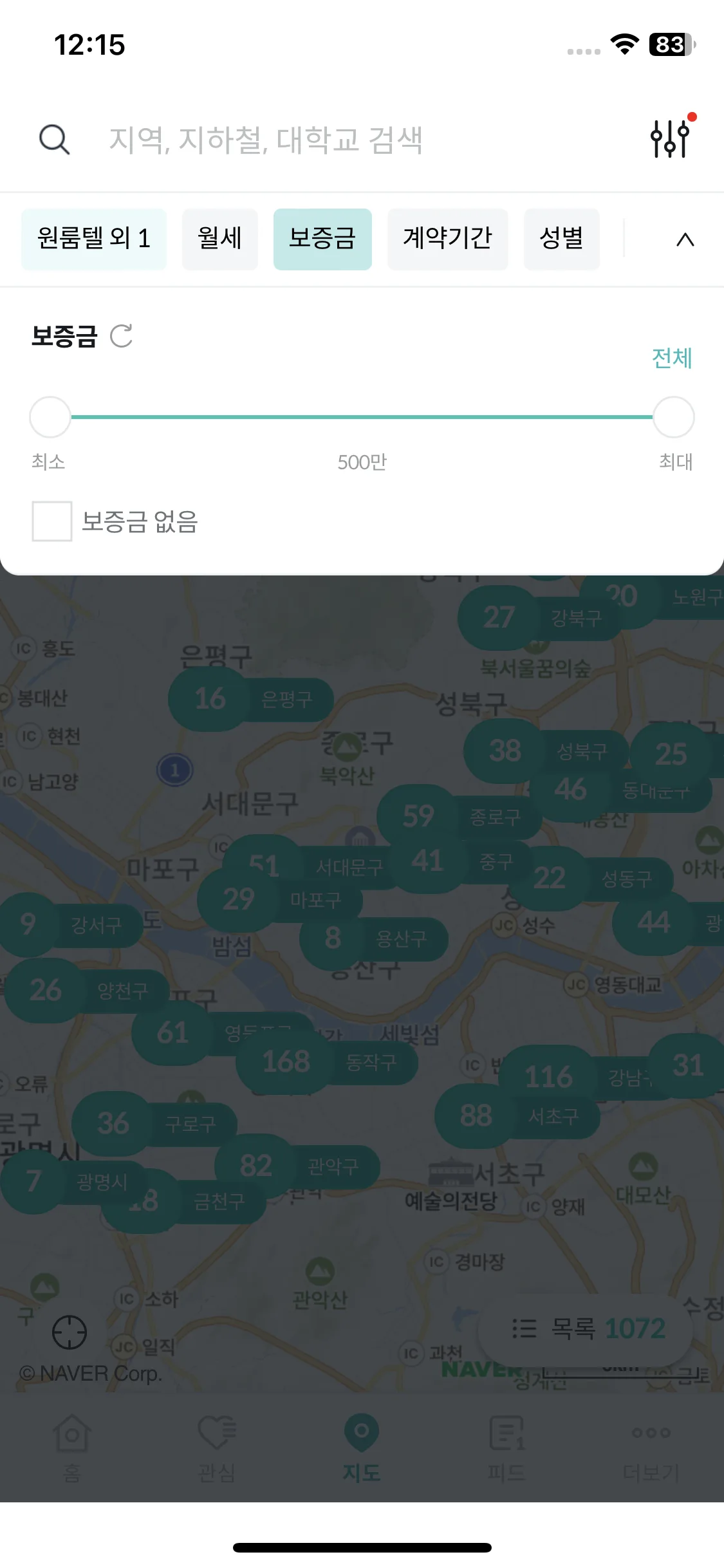 Test Image 3