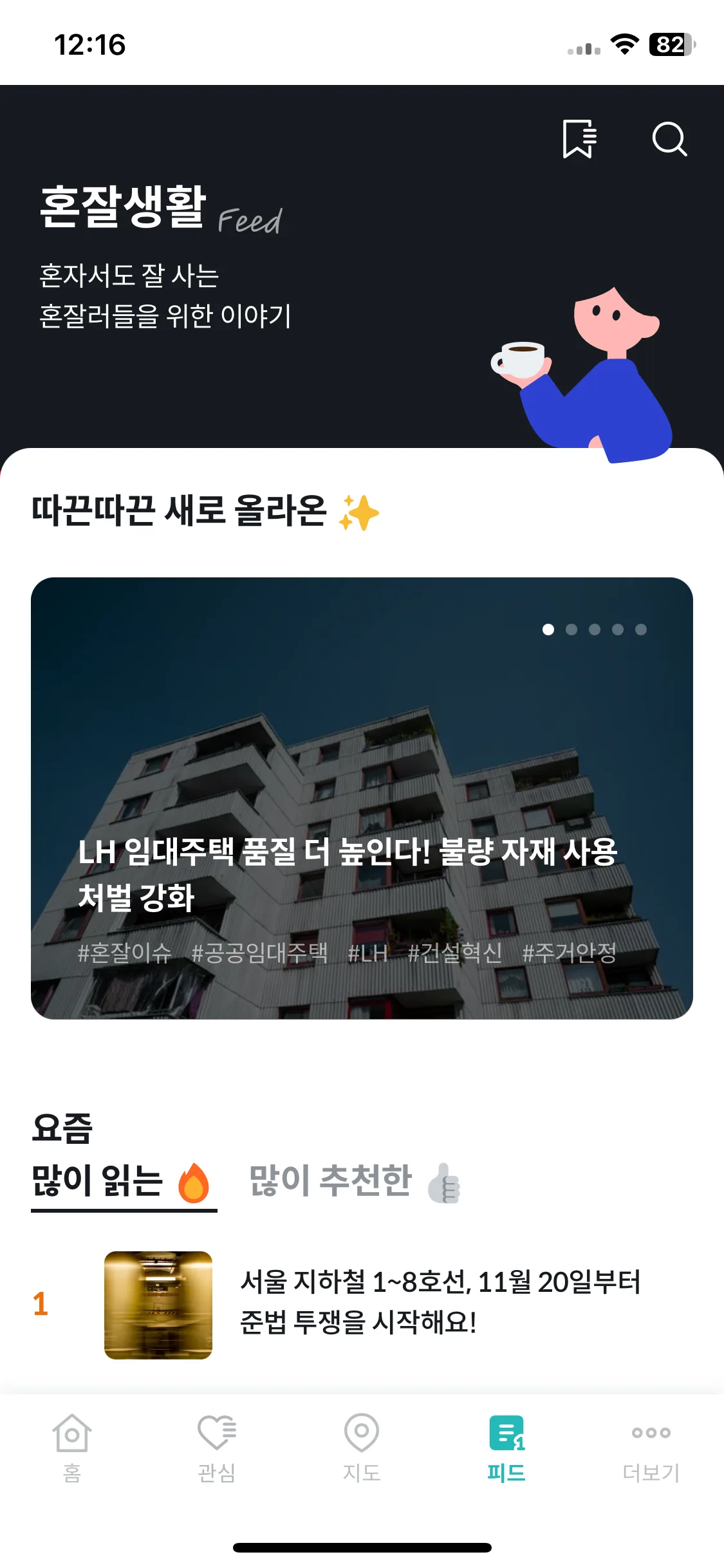 Test Image 1