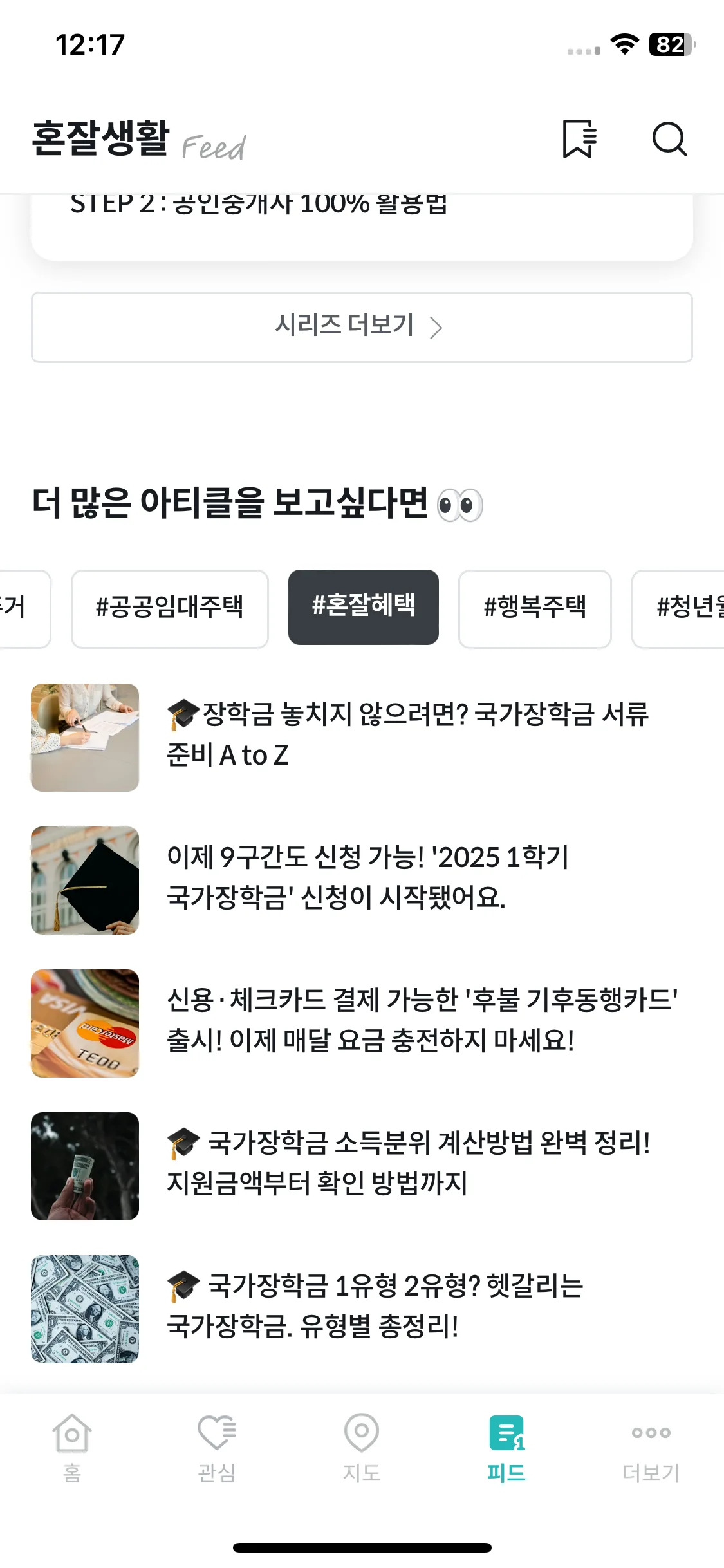 Test Image 10