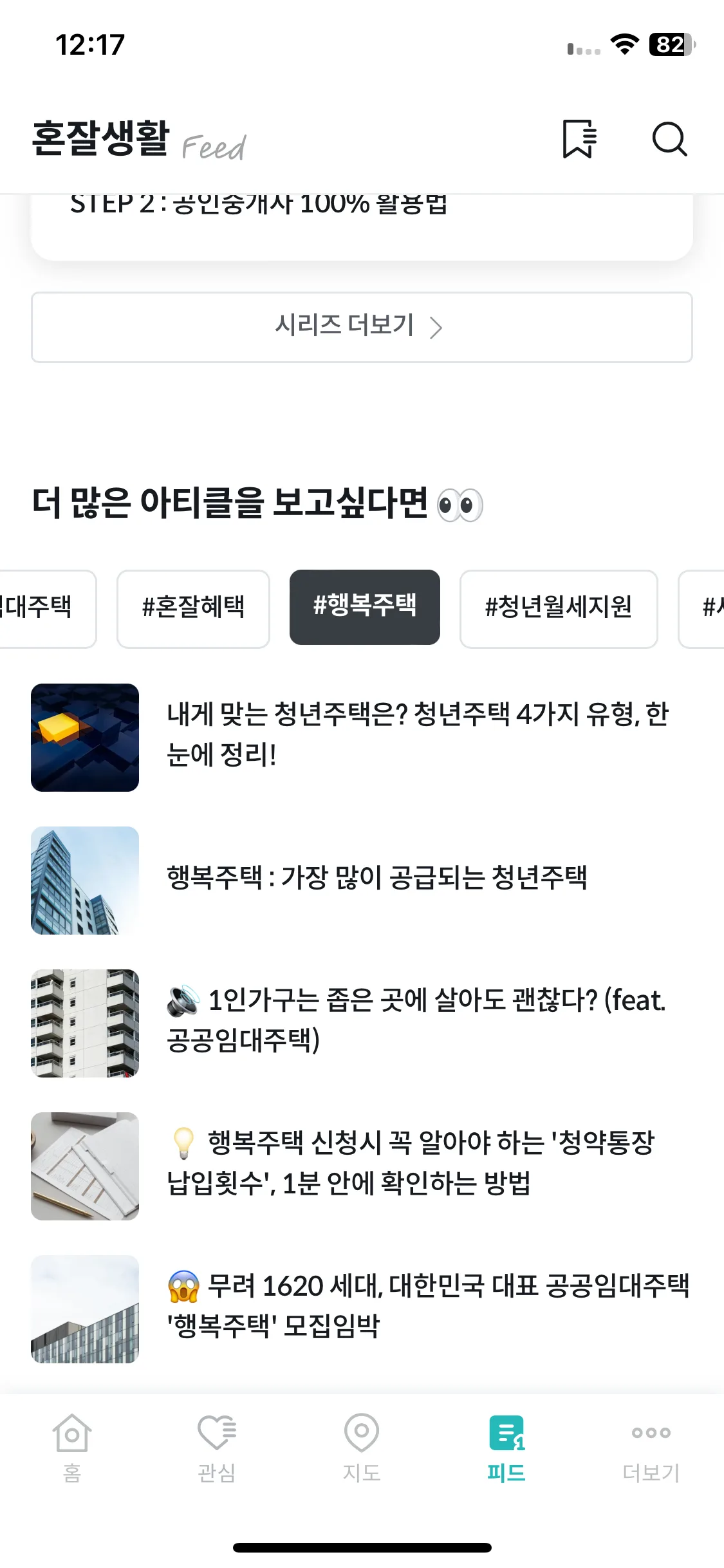 Test Image 11