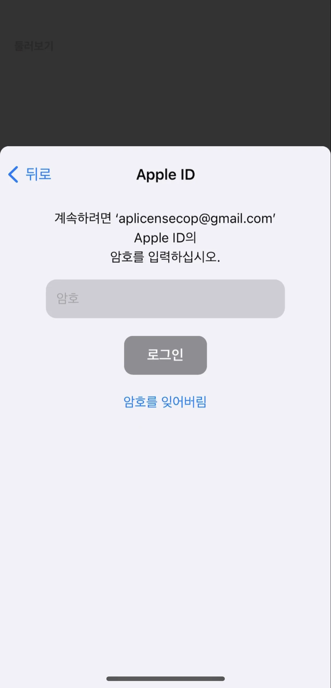Test Image 3