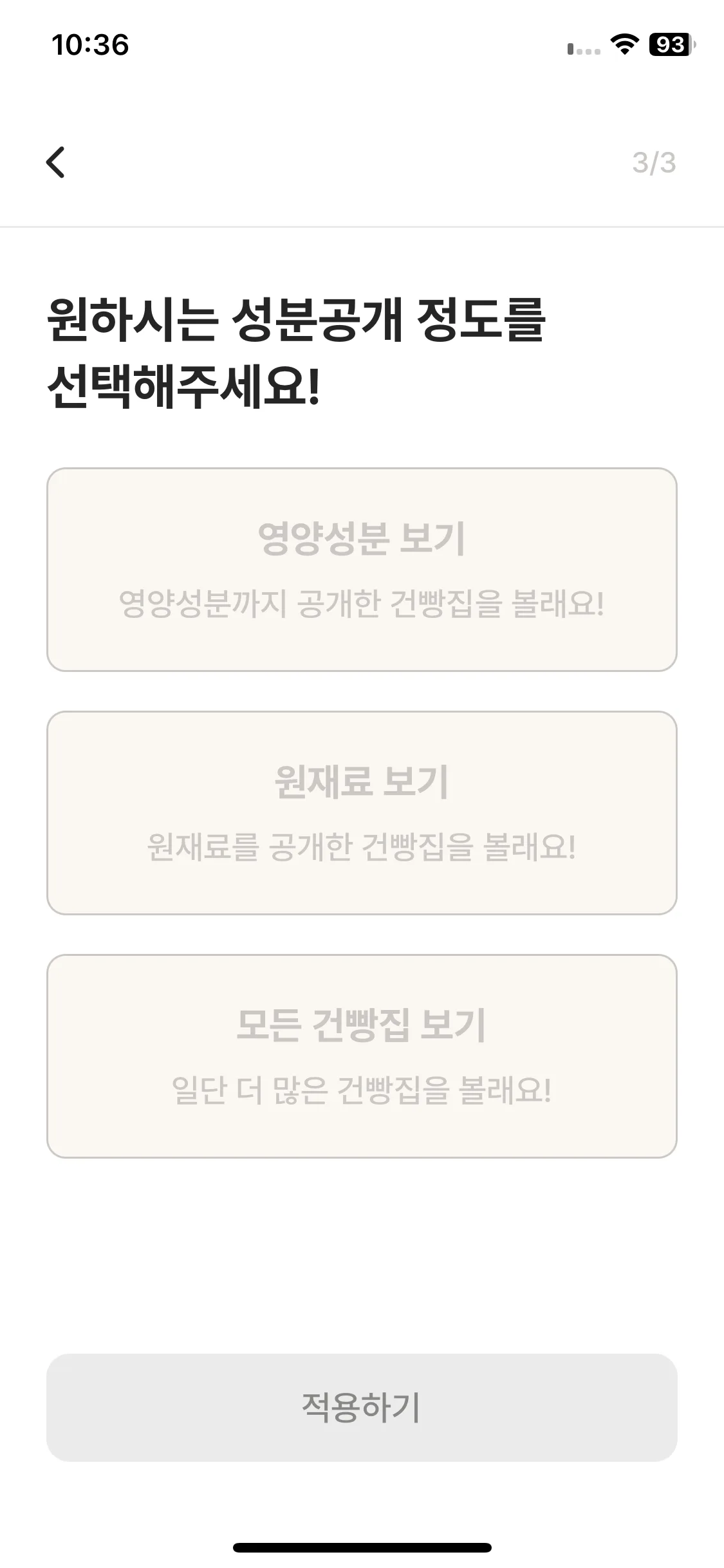 Test Image 5