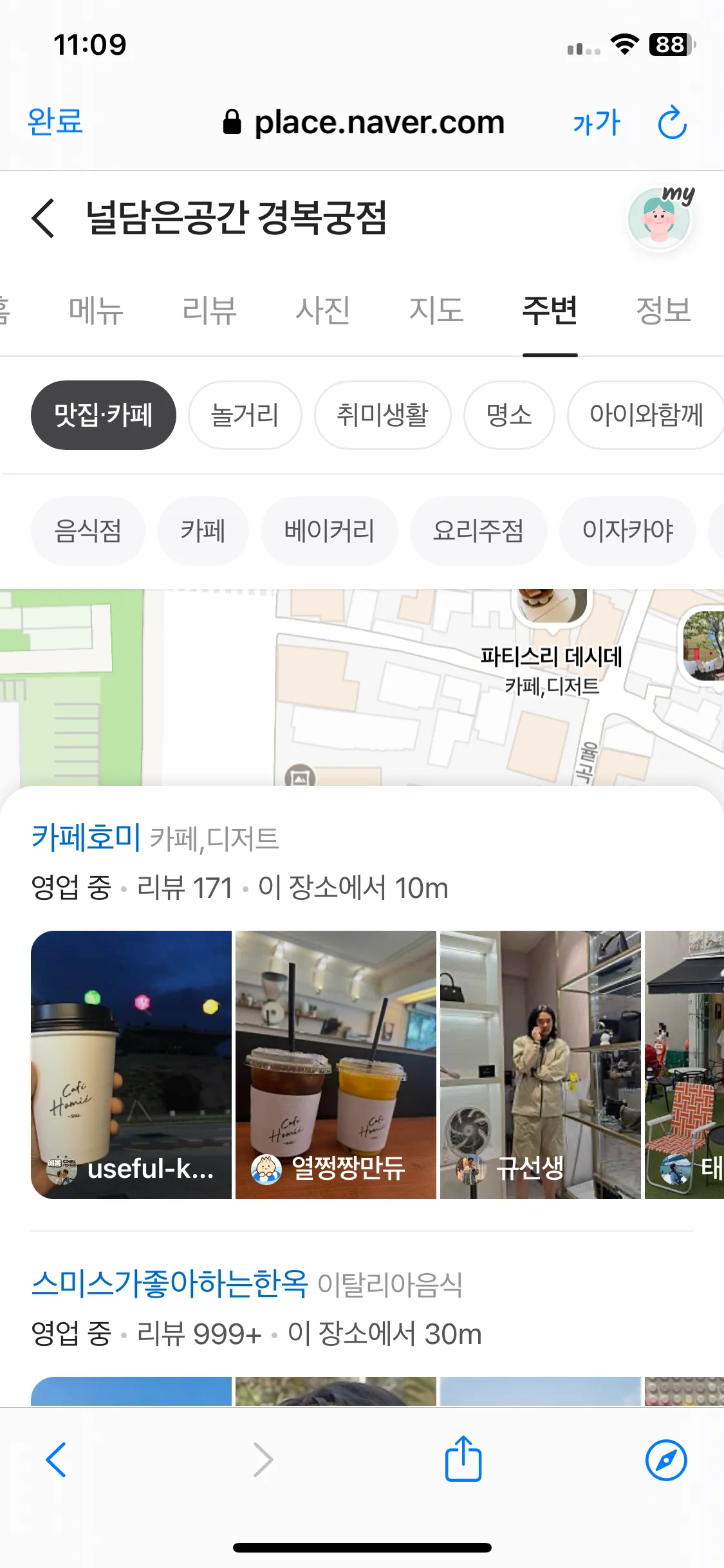 Test Image 10