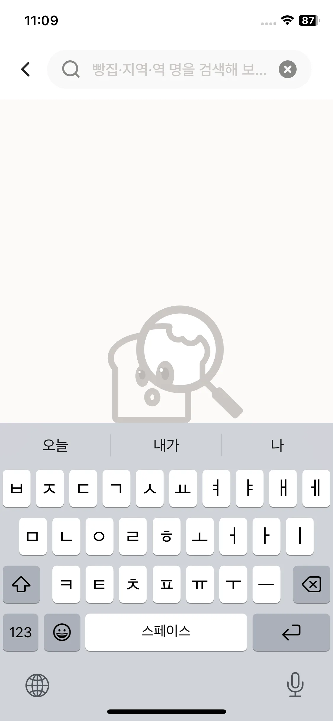 Test Image 1