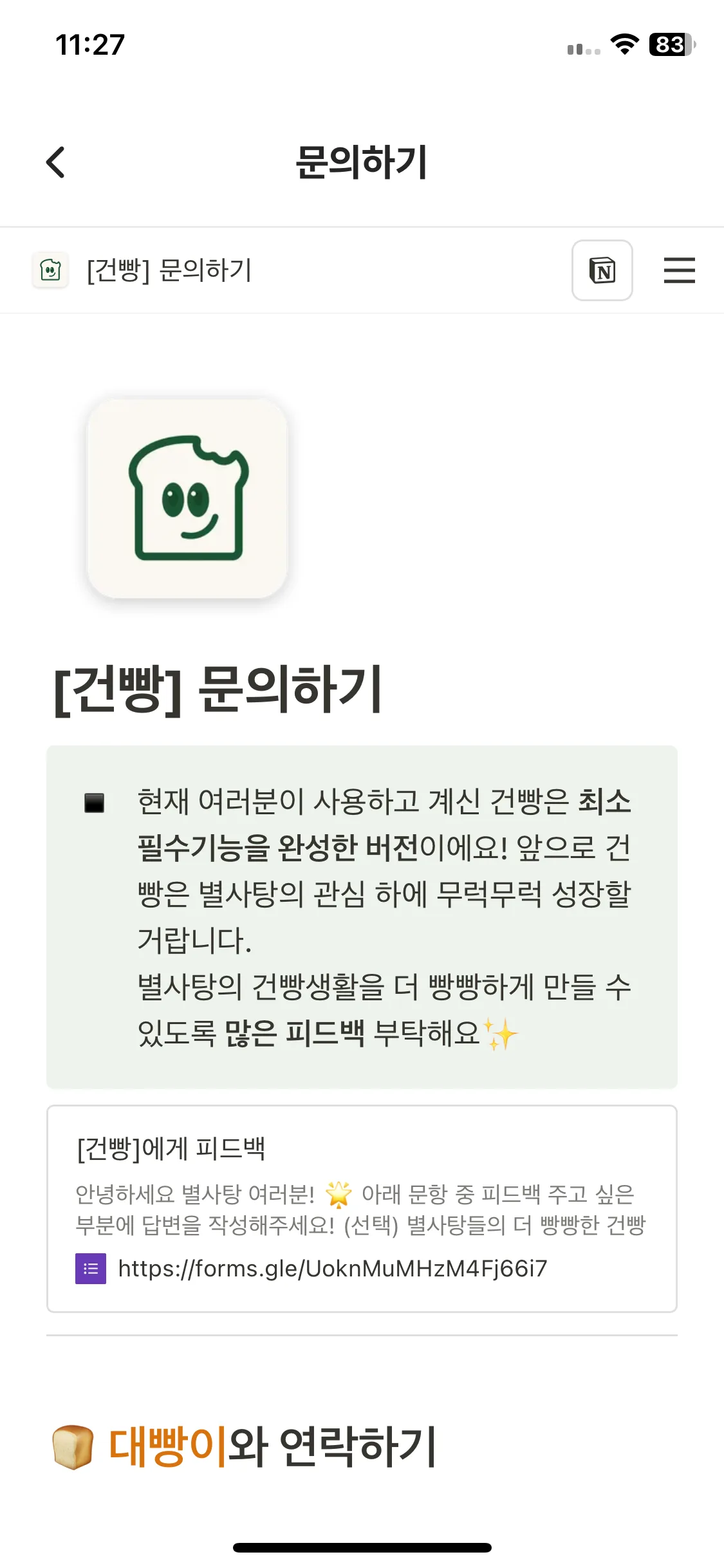 Test Image 1