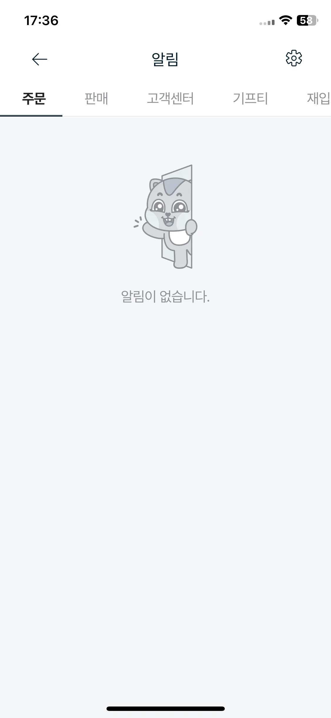 Test Image 1