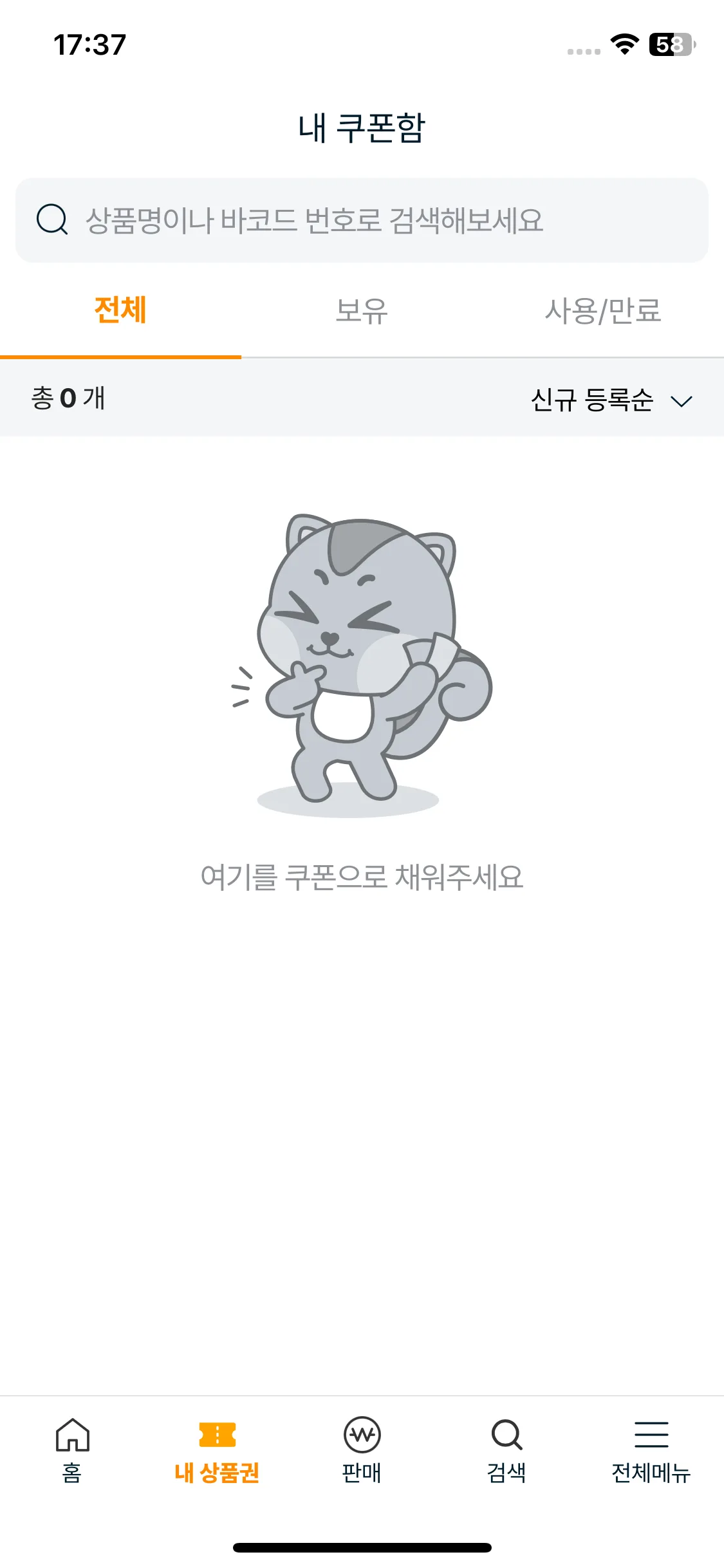 Test Image 1