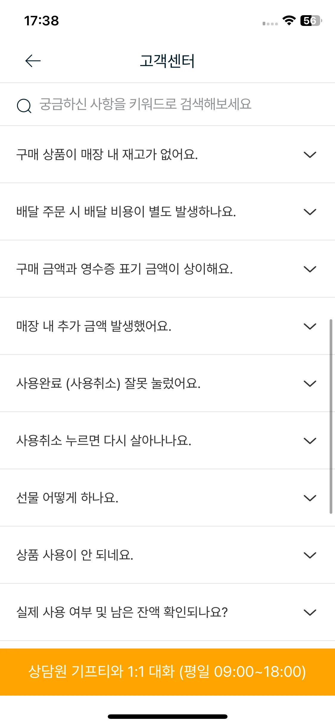 Test Image 3