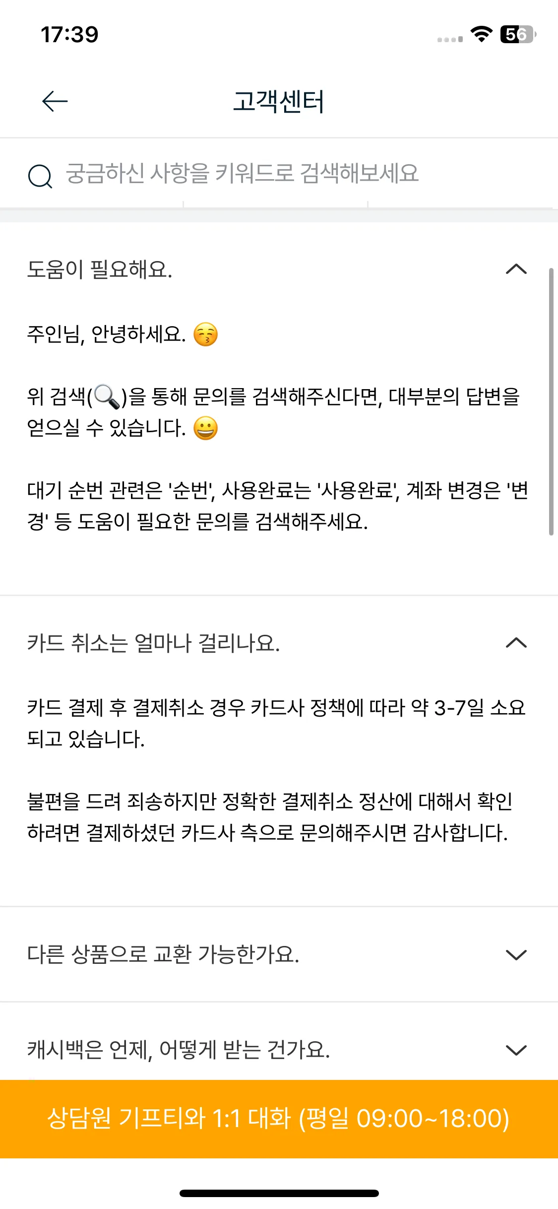 Test Image 9