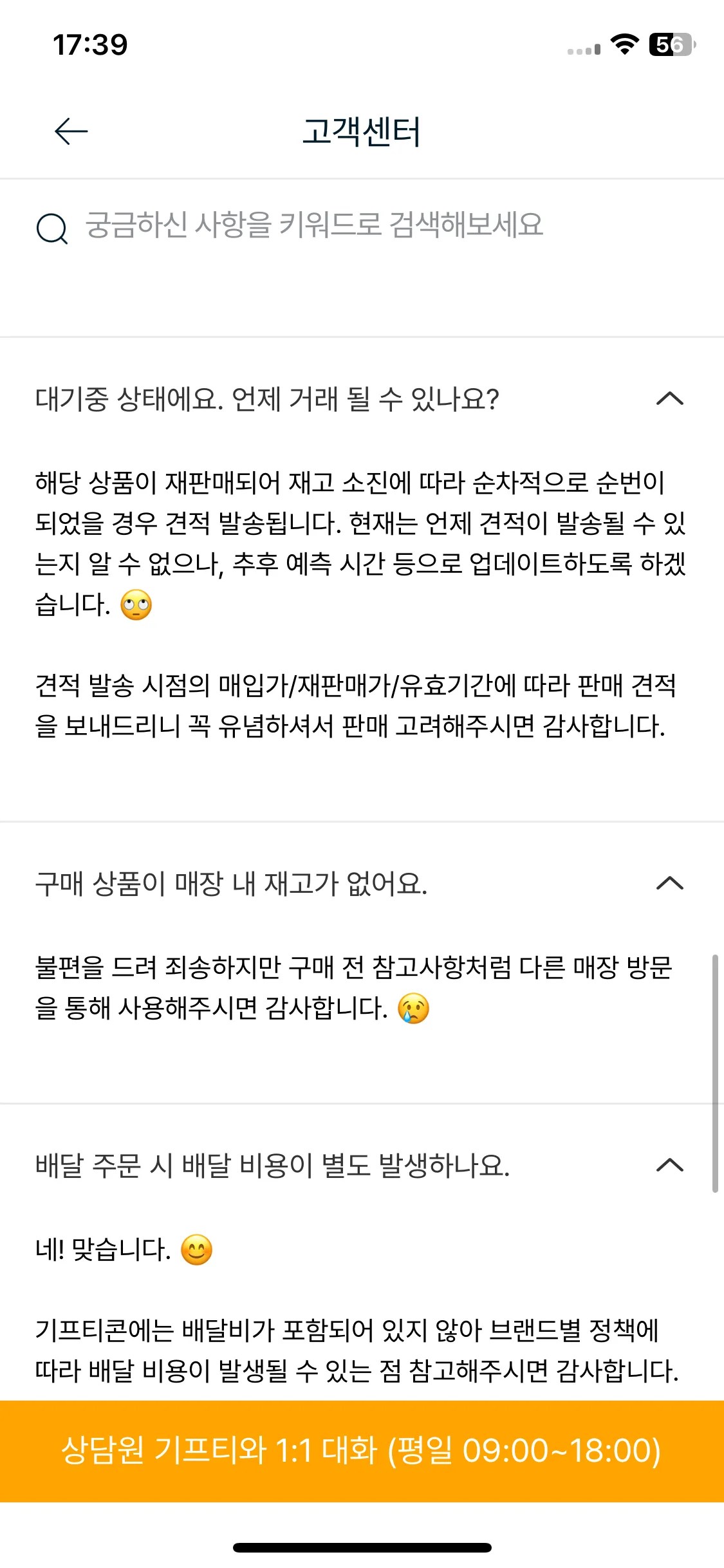Test Image 12