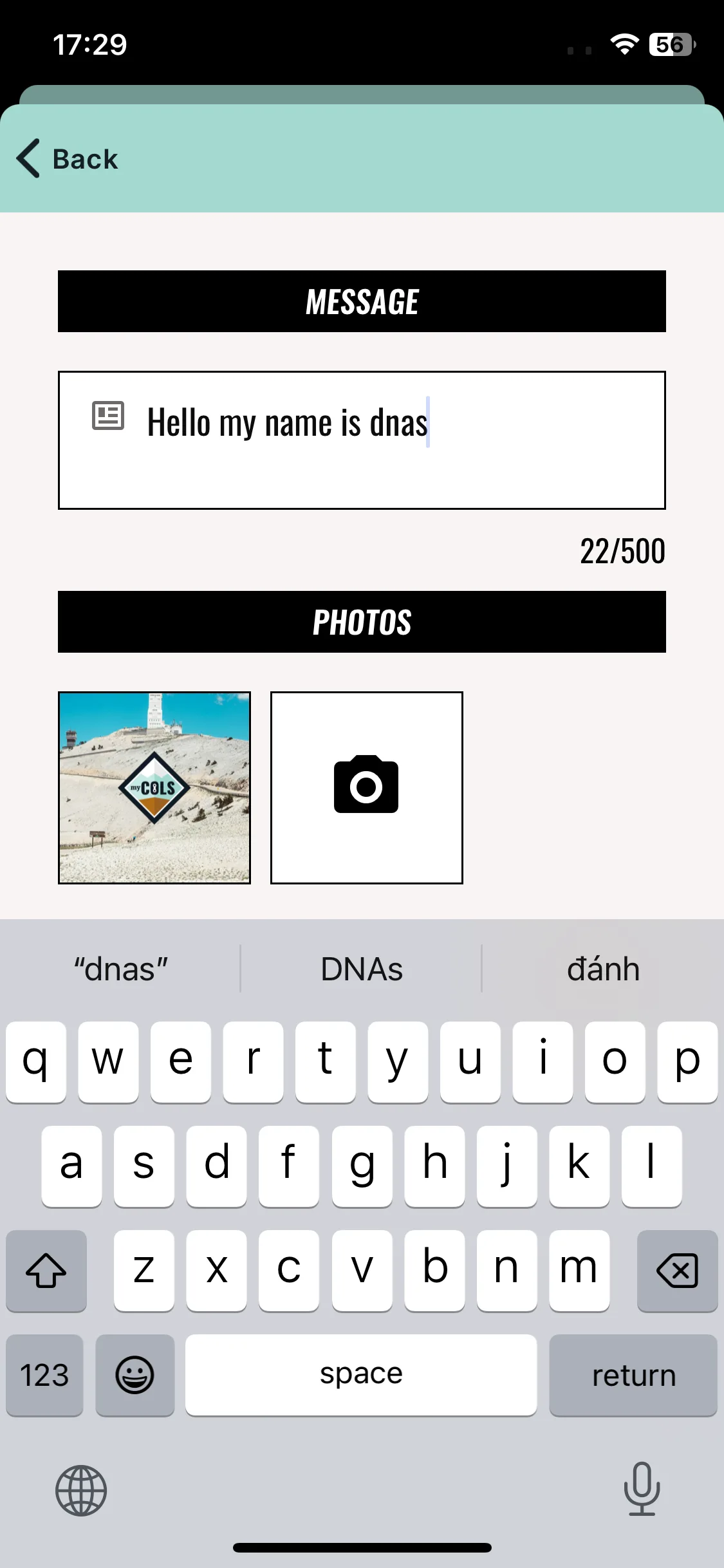 Test Image 5