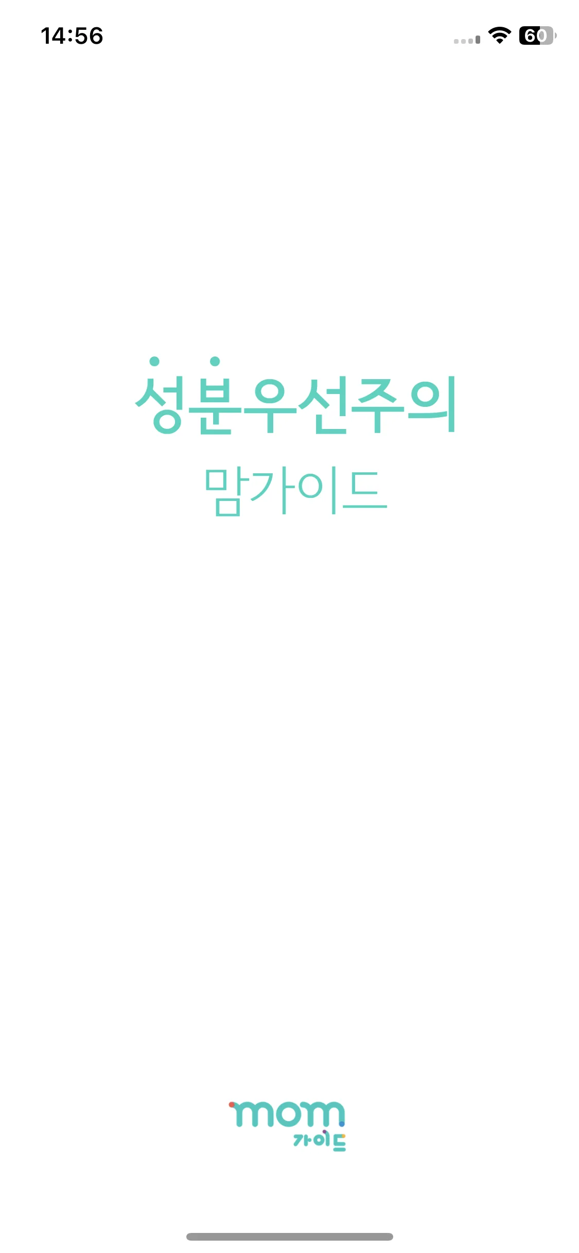 Test Image 1