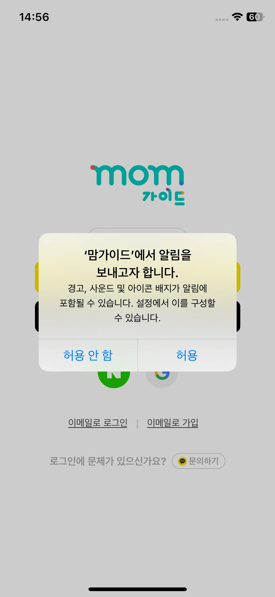 Test Image 3