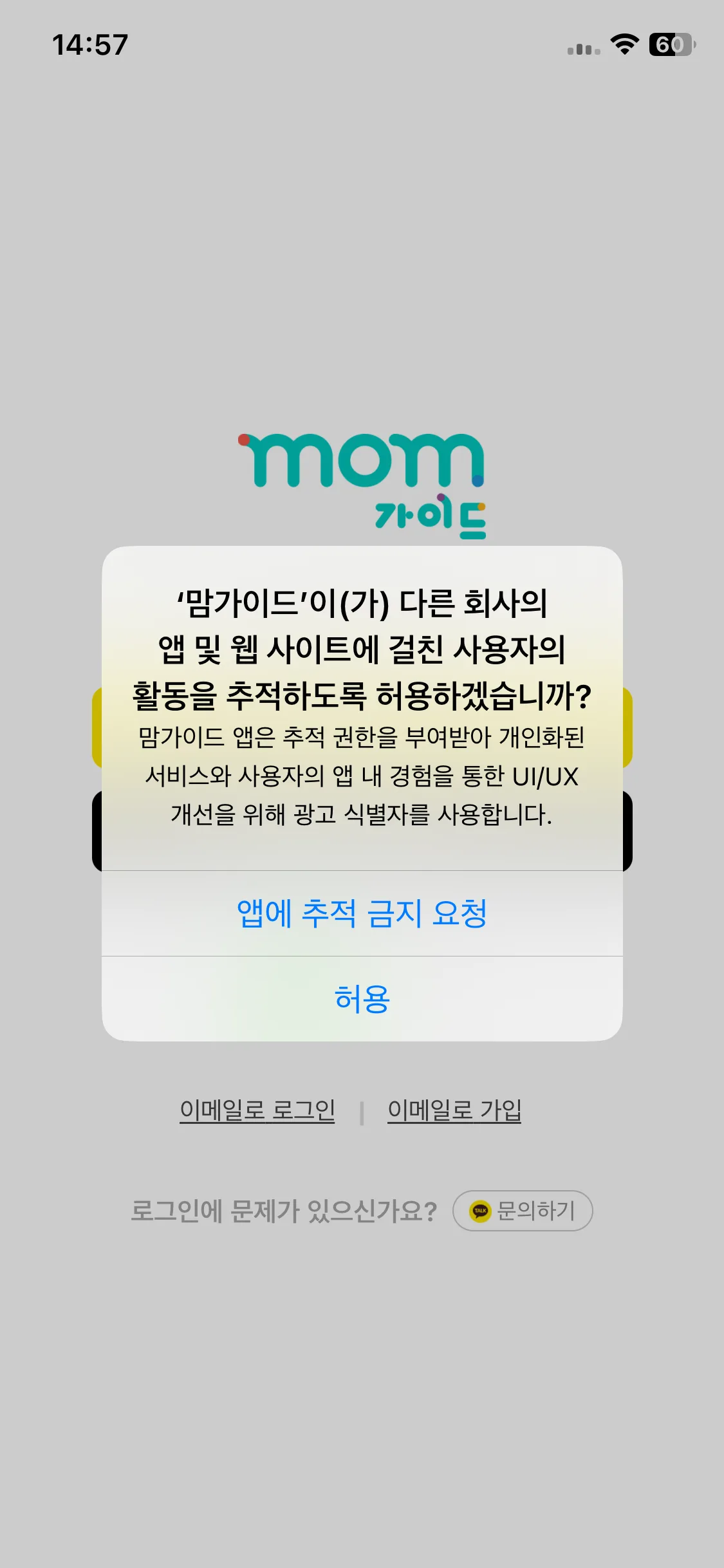 Test Image 4