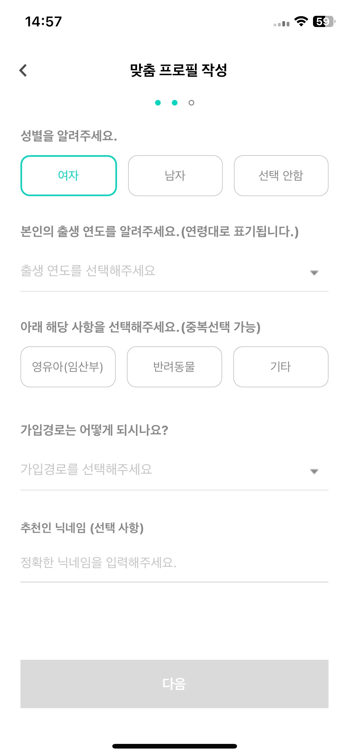 Test Image 5