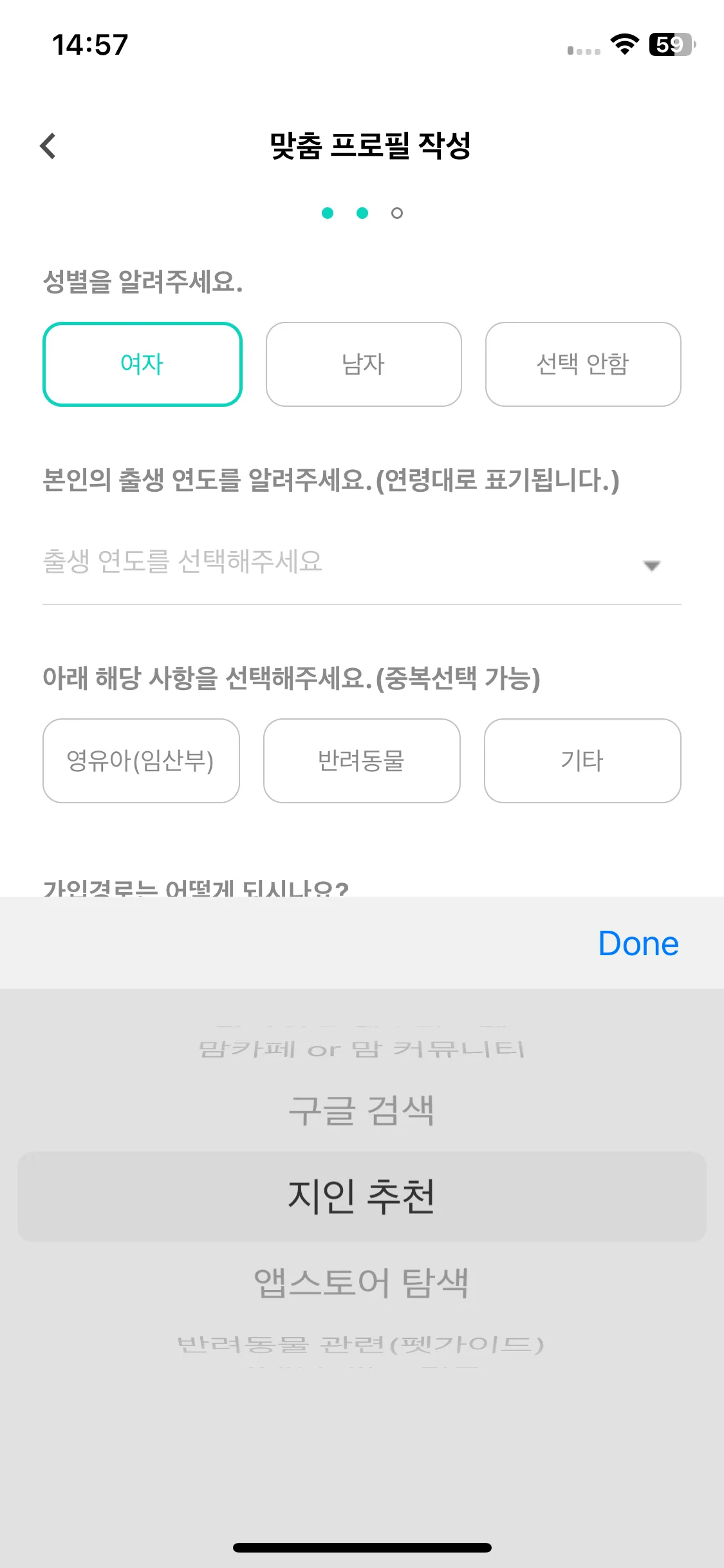 Test Image 8