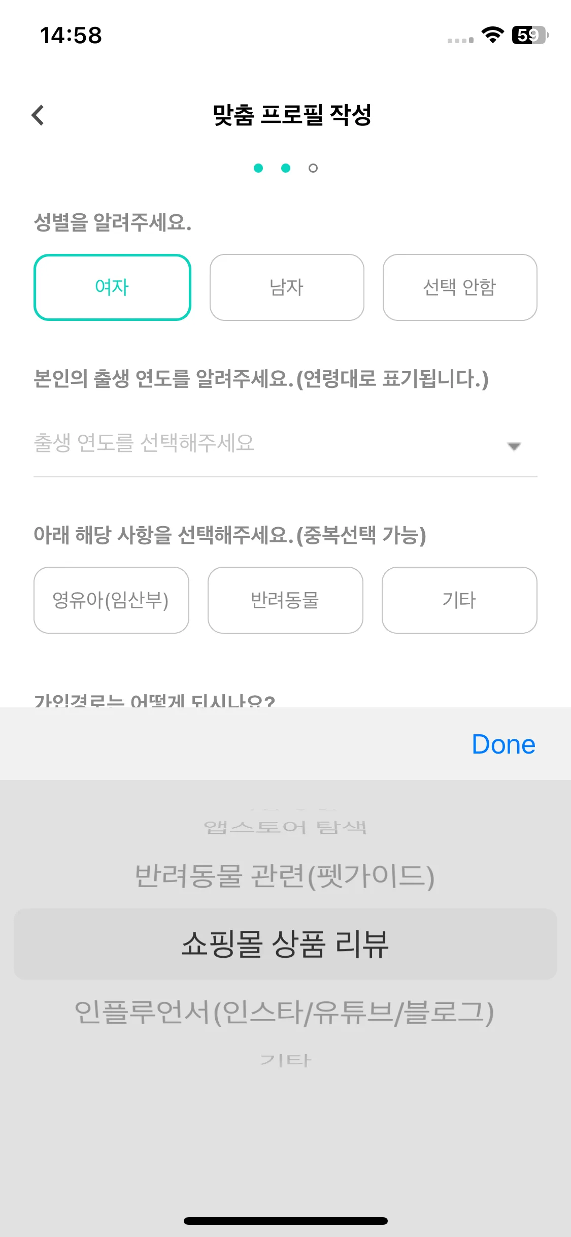 Test Image 9