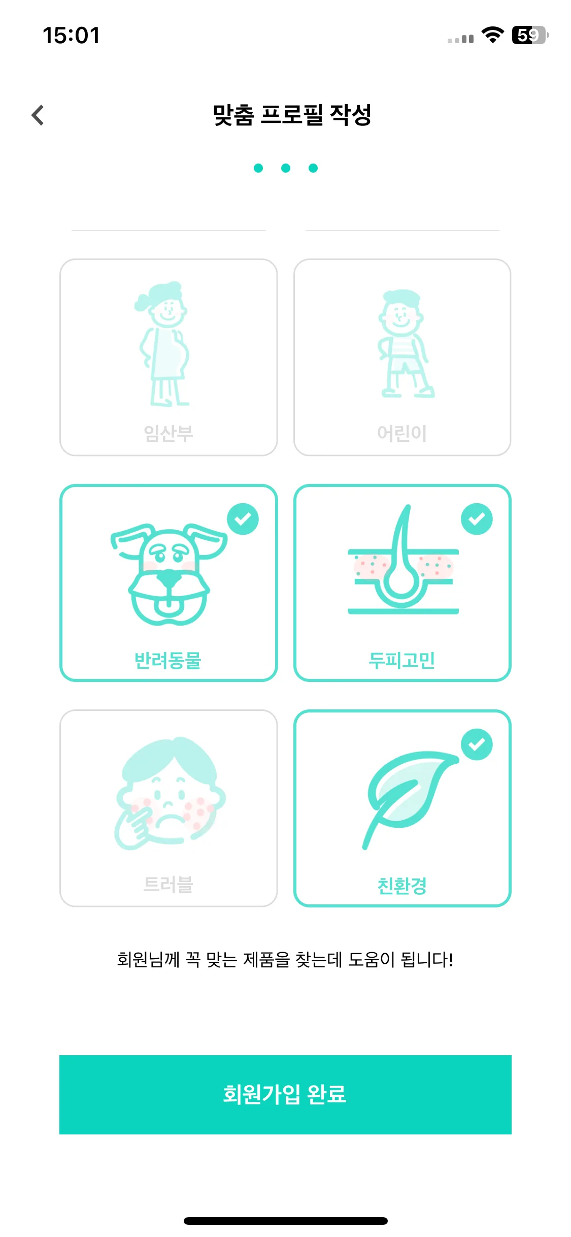 Test Image 13