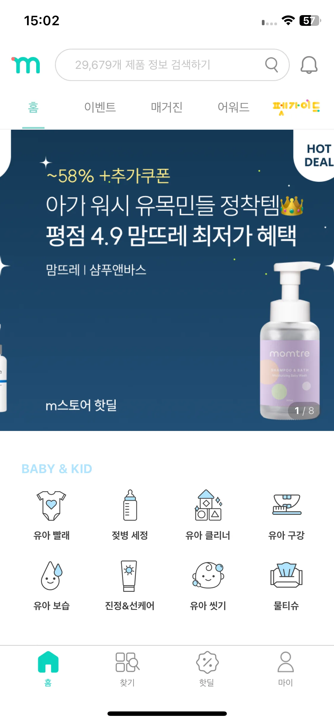 Test Image 1