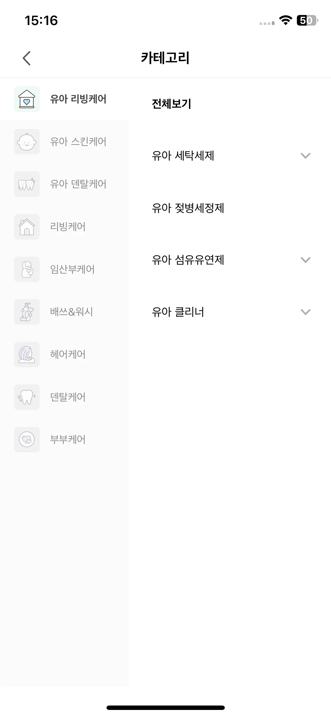 Test Image 1
