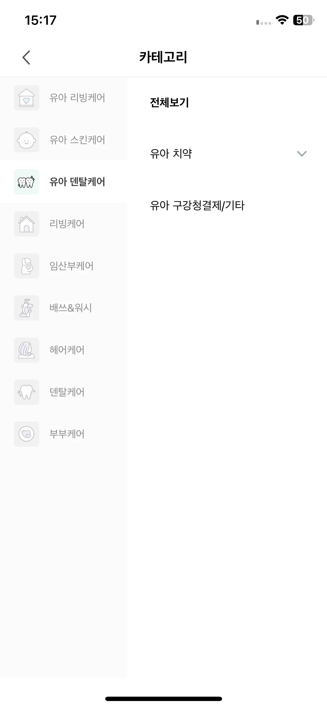 Test Image 5