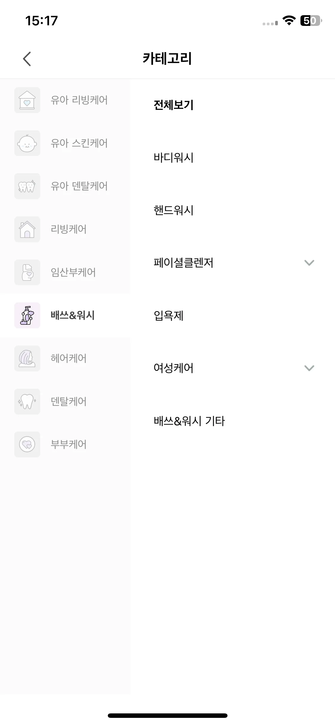 Test Image 9