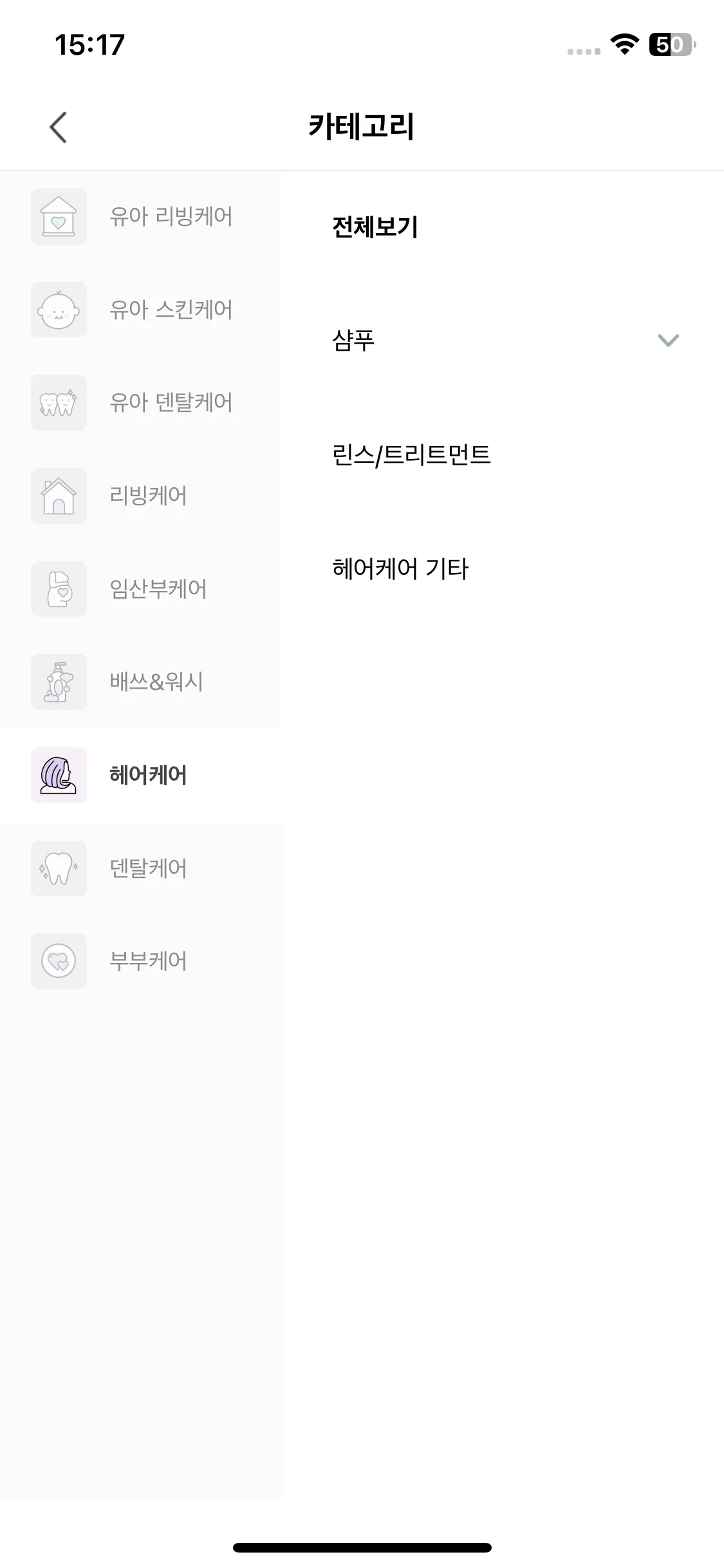 Test Image 10