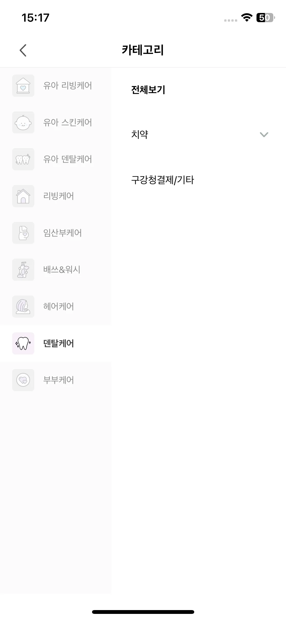 Test Image 11