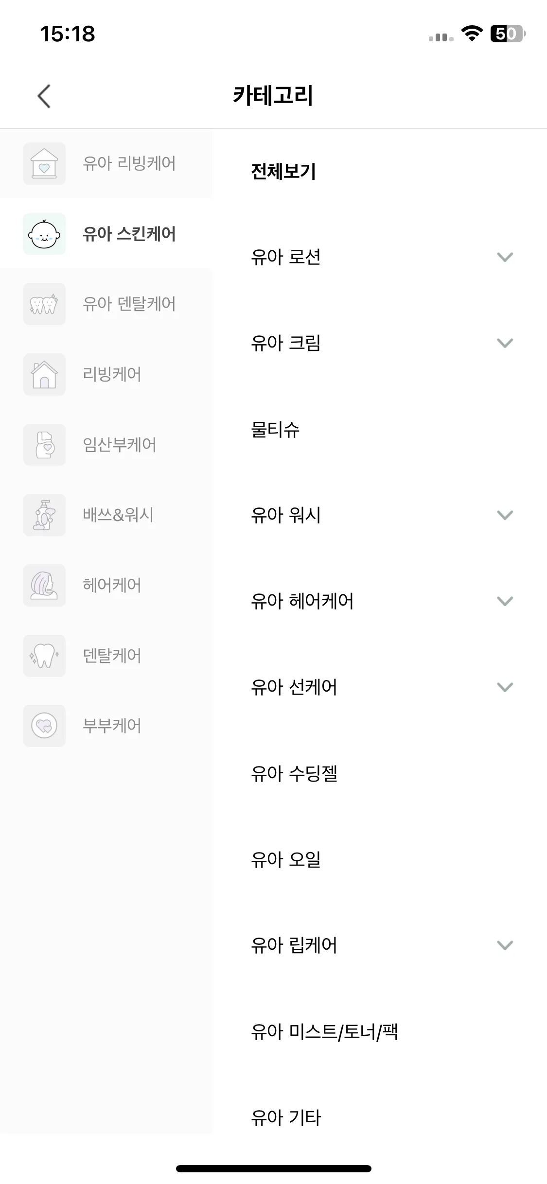 Test Image 14