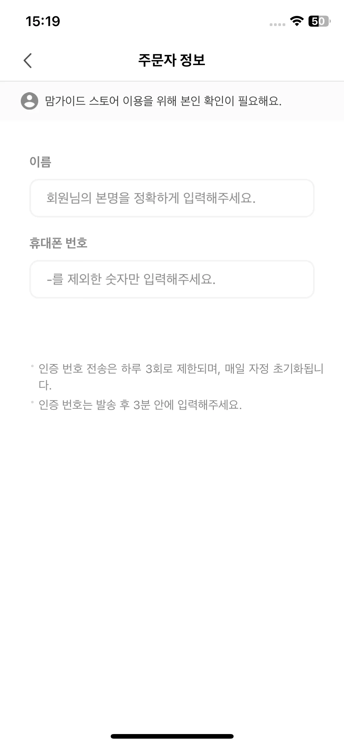 Test Image 3