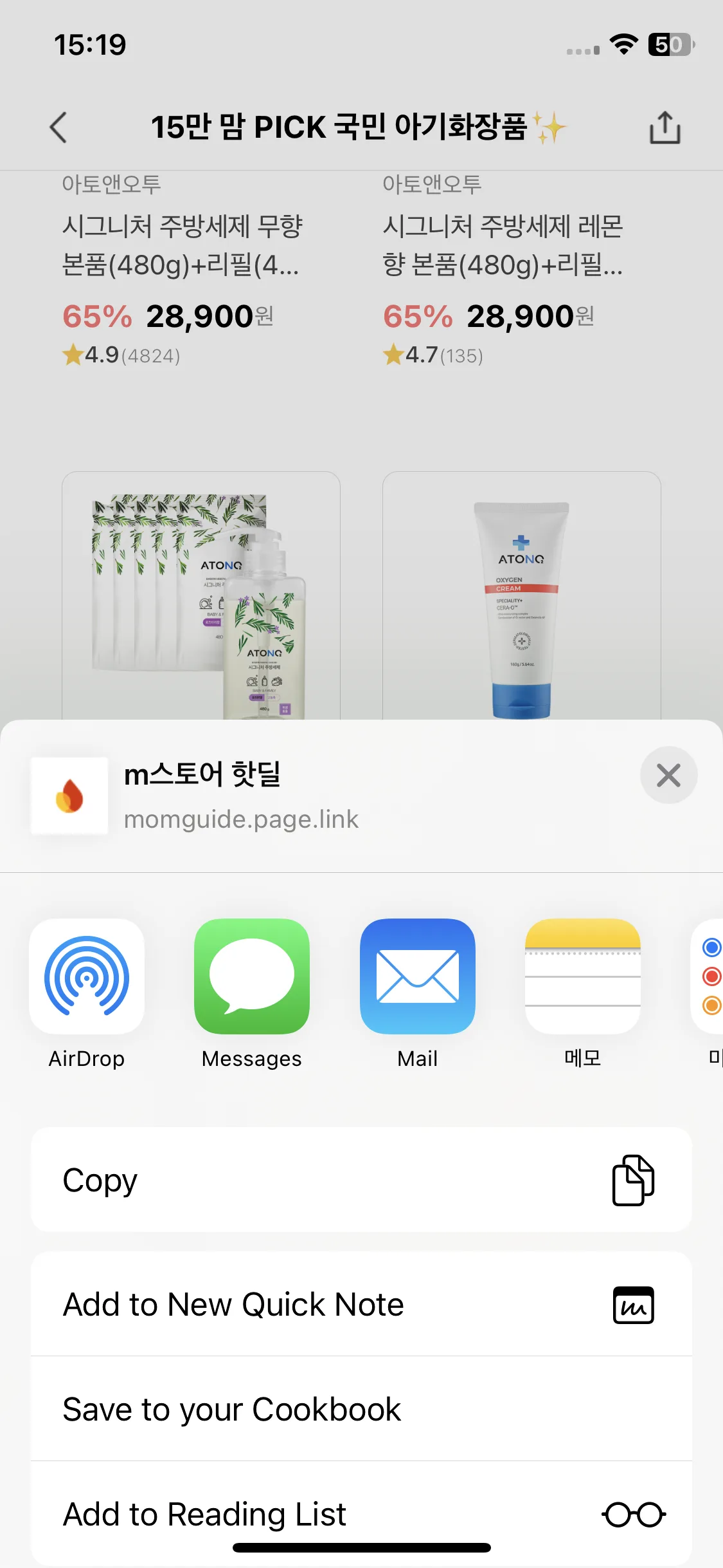 Test Image 6