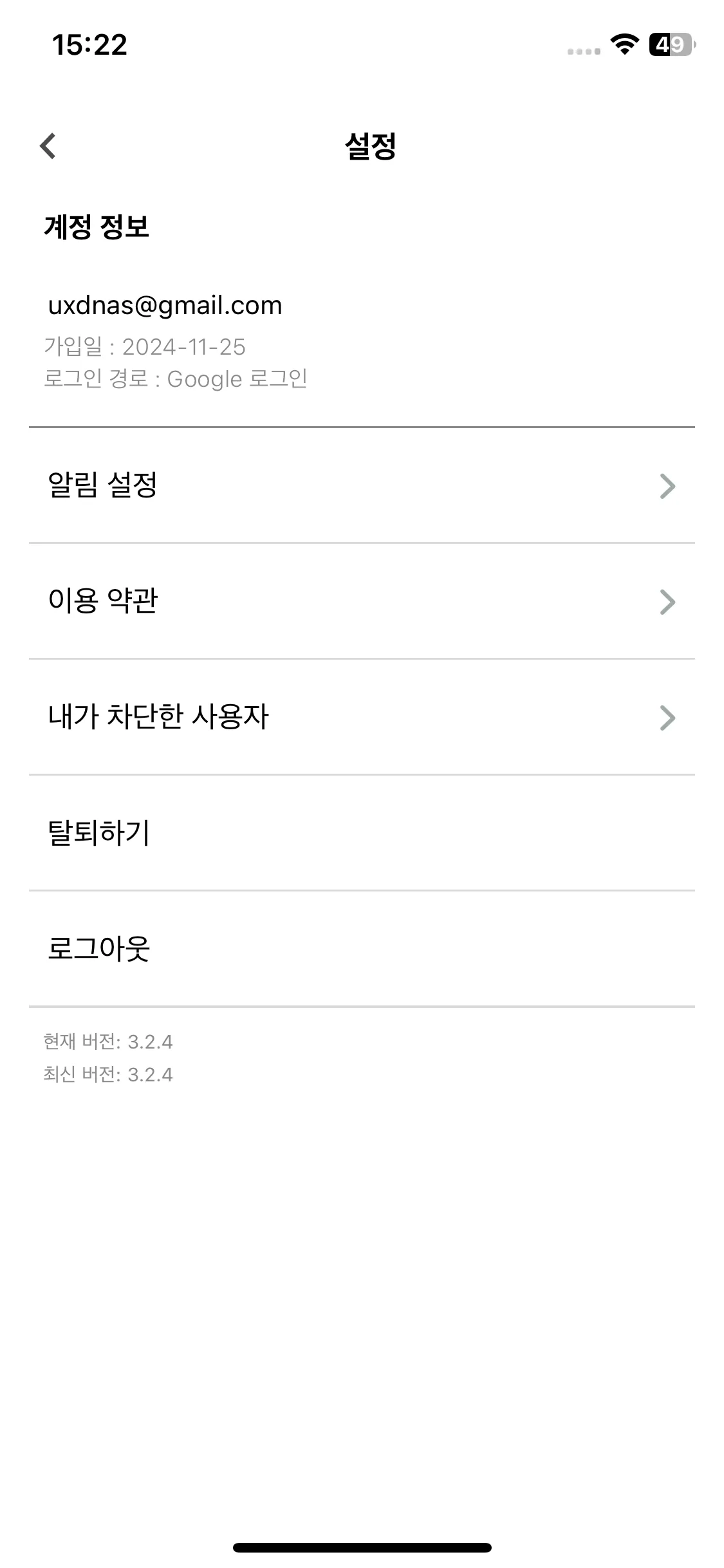 Test Image 1