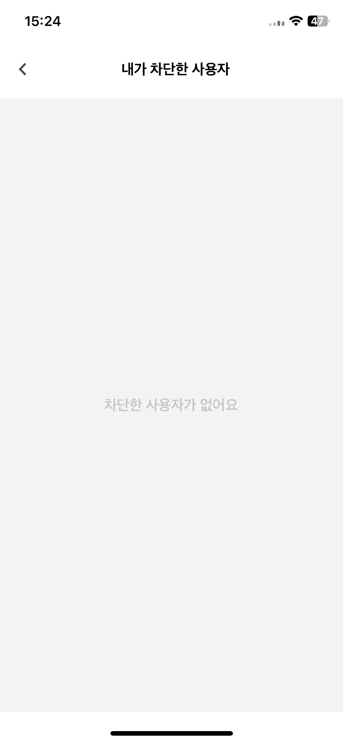 Test Image 6